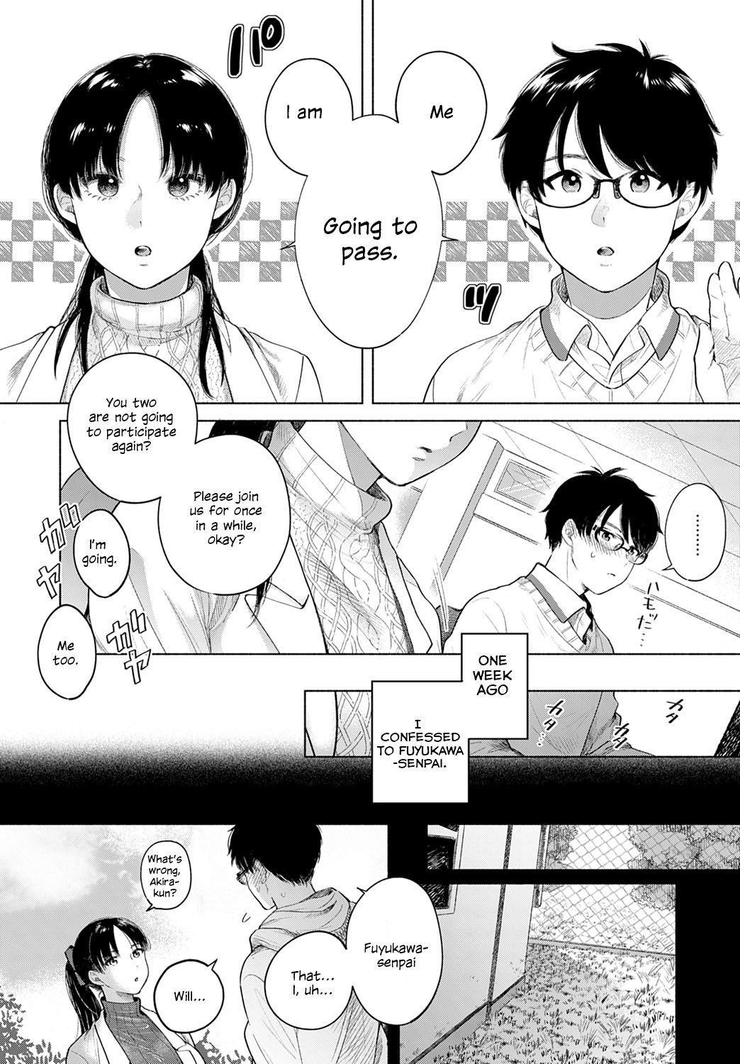 Discovery page 2