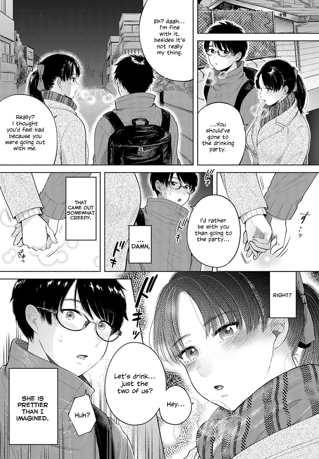 Discovery page 5