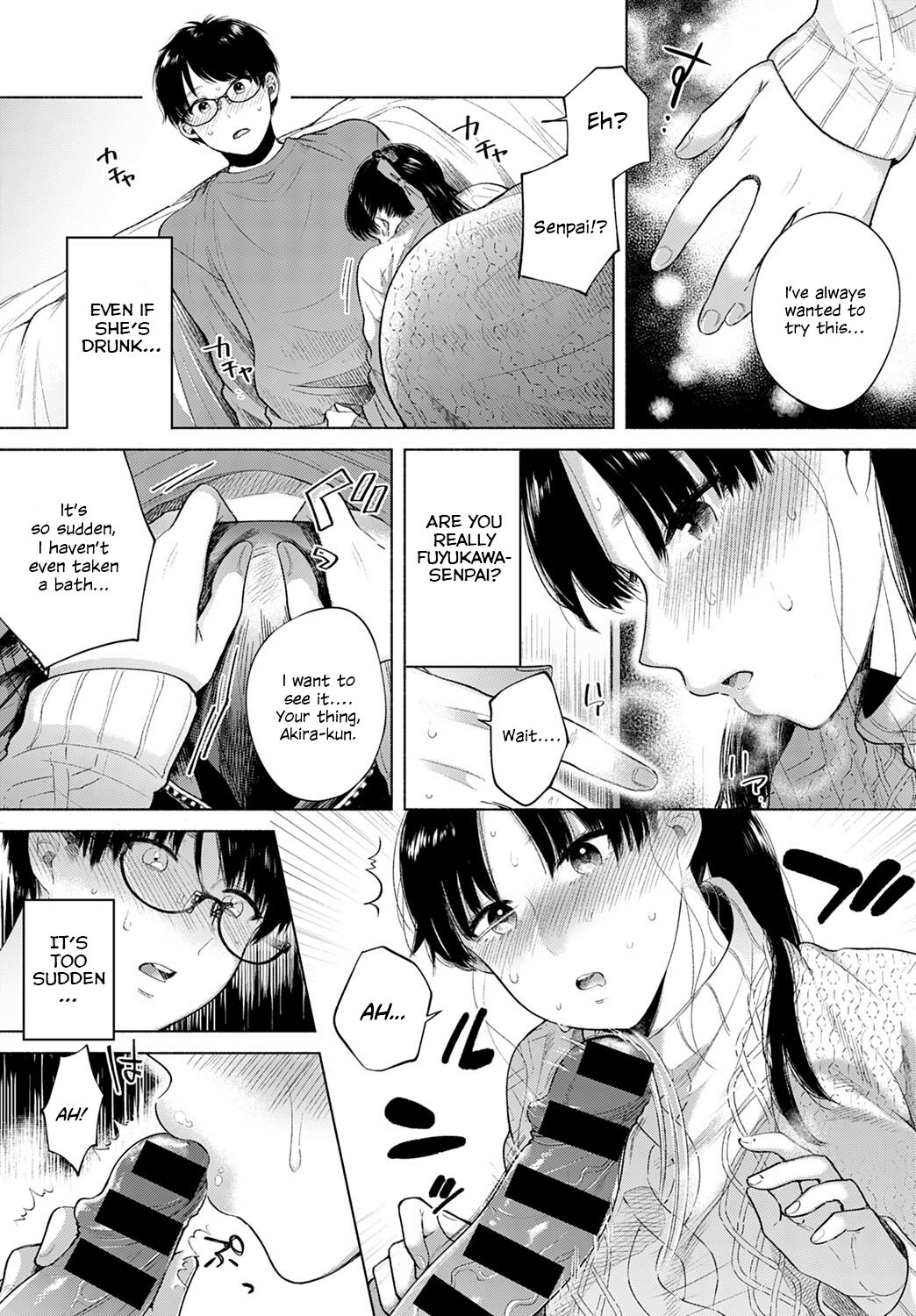 Discovery page 7