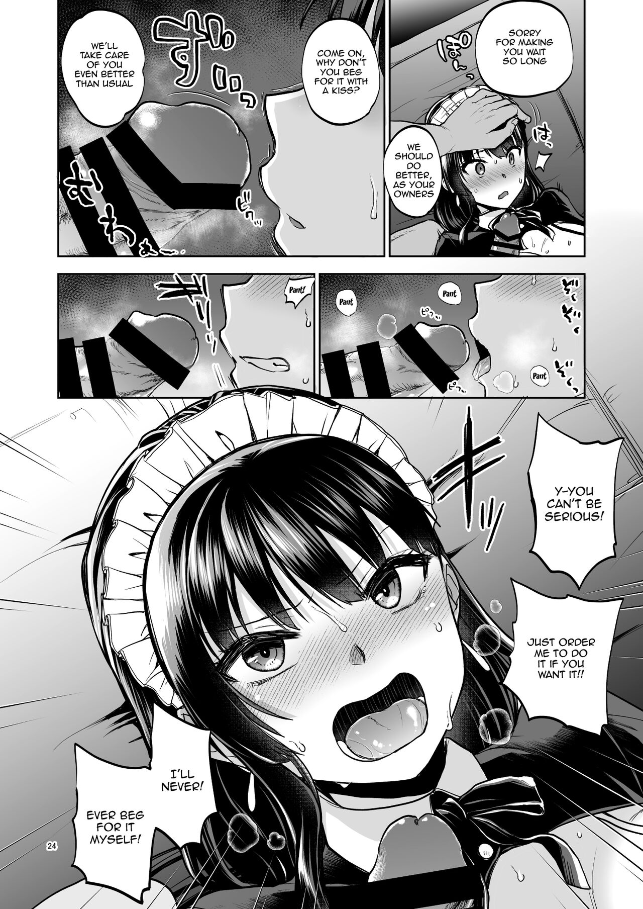 Disgraced Memories 2 -Stained Down To The Heart- page 23
