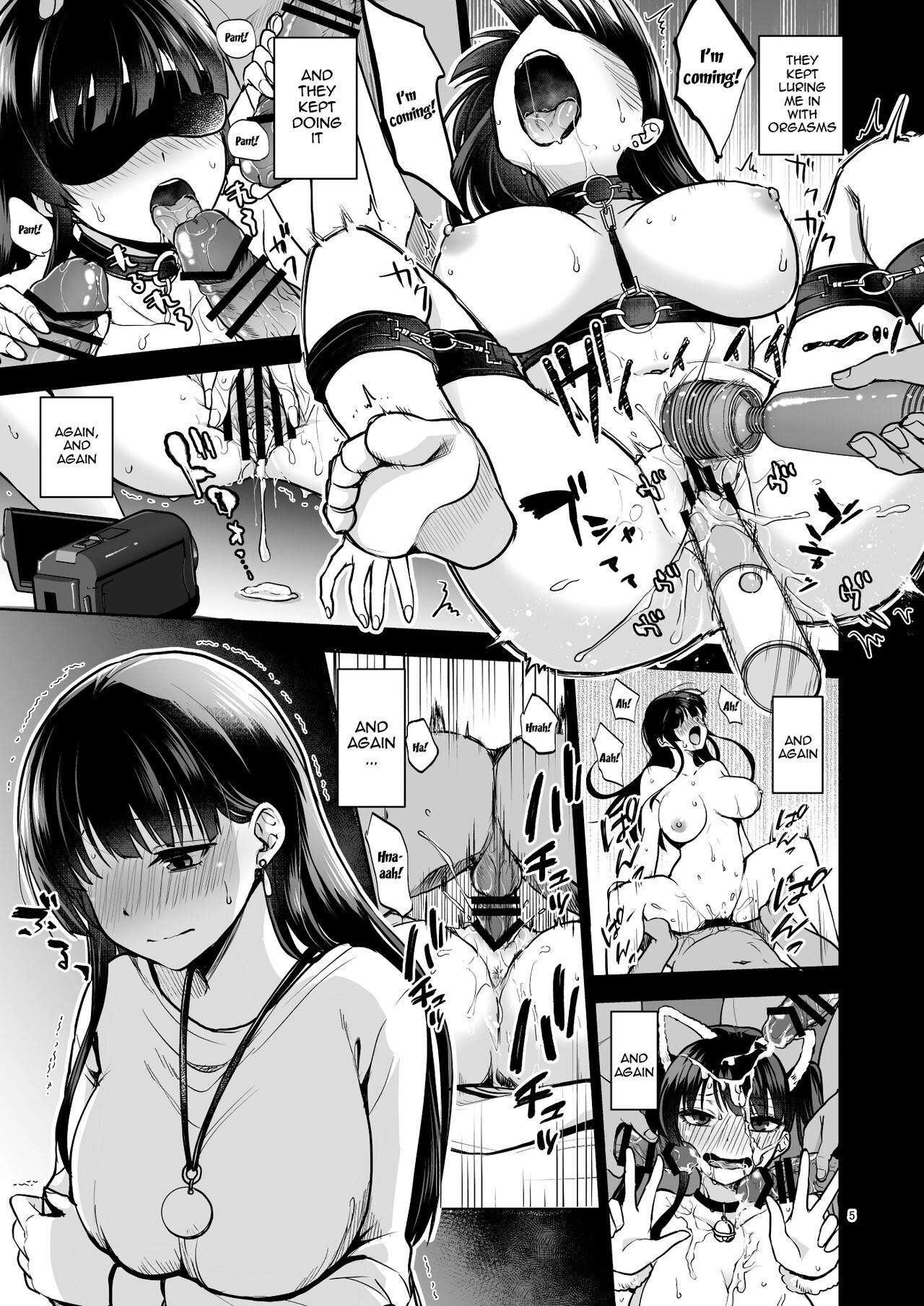 Disgraced Memories 2 -Stained Down To The Heart- page 4
