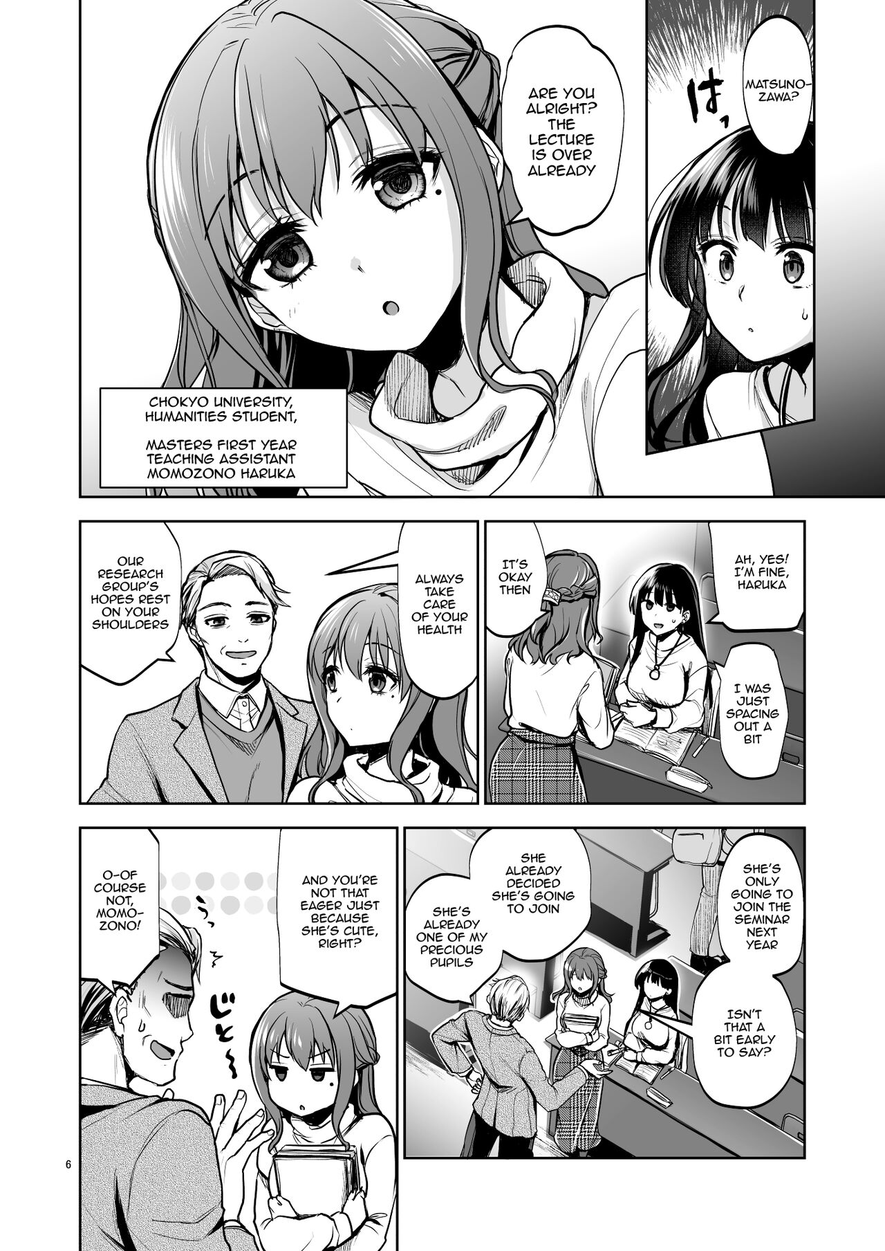 Disgraced Memories 2 -Stained Down To The Heart- page 5