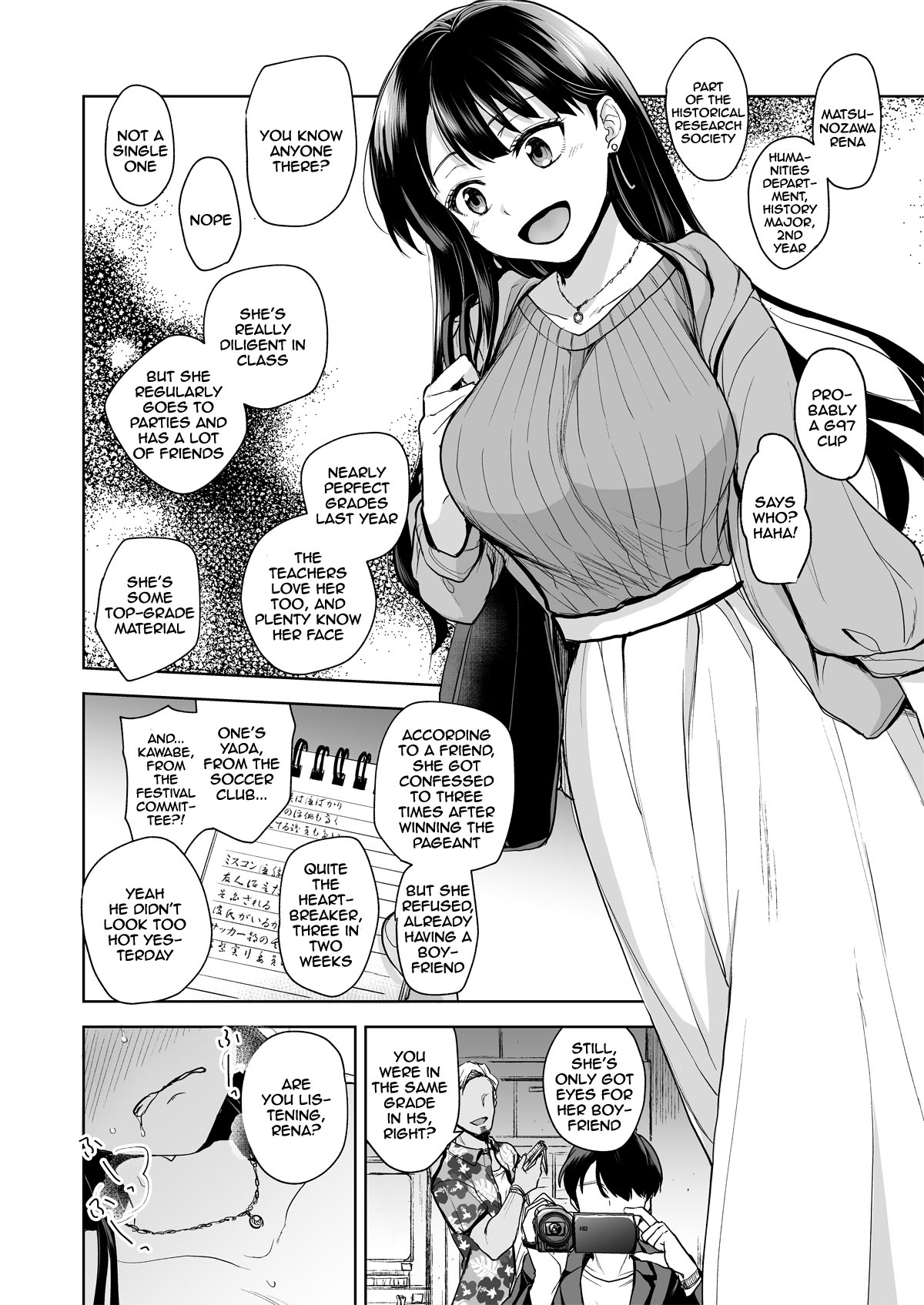 Disgraced Memories -Until His Beautiful Girlfriend Gives In- page 11