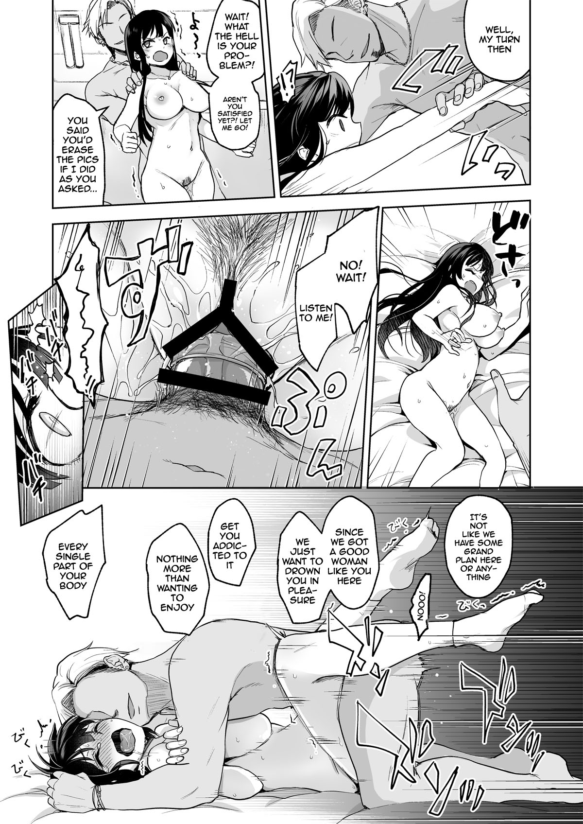 Disgraced Memories -Until His Beautiful Girlfriend Gives In- page 20