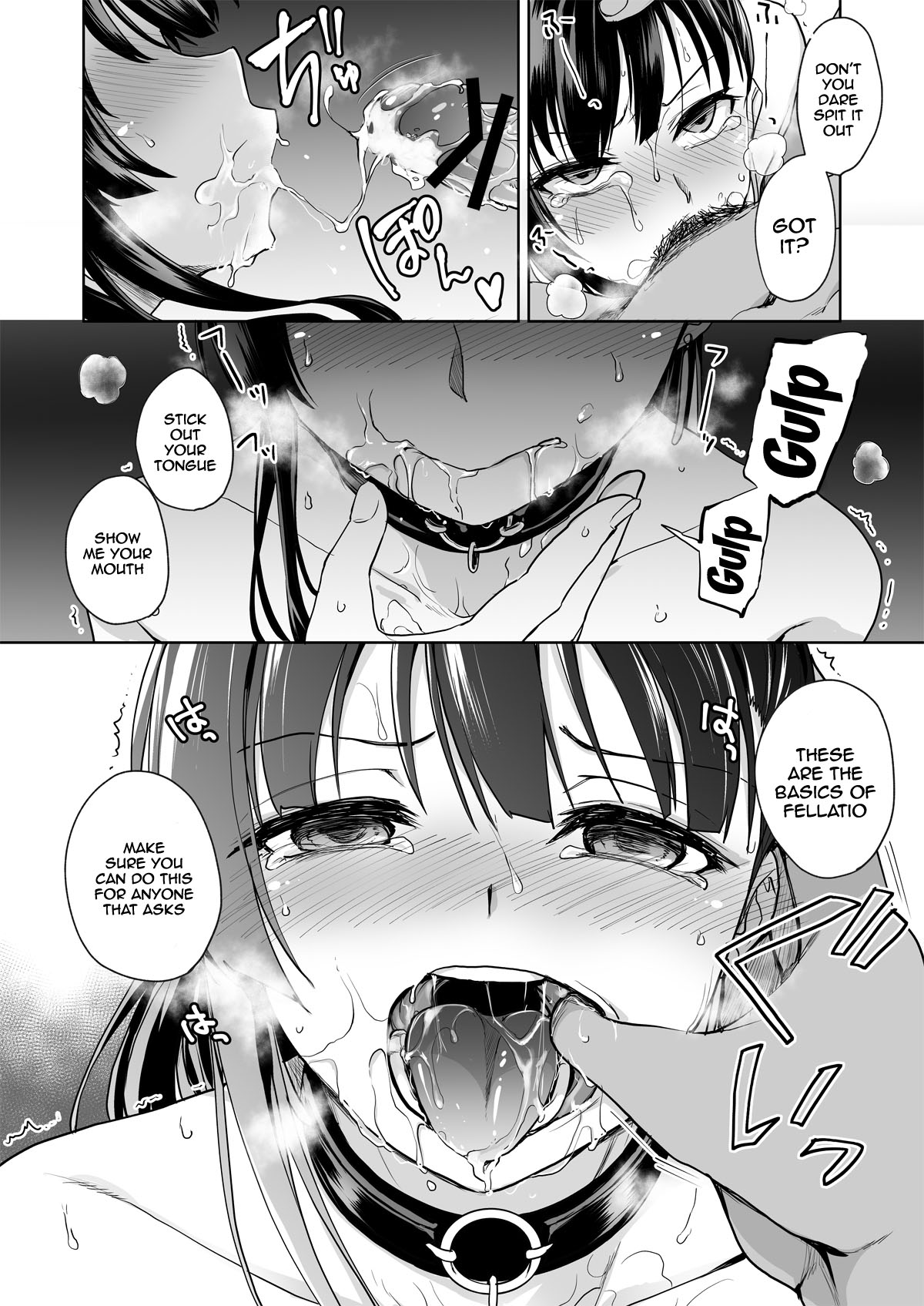 Disgraced Memories -Until His Beautiful Girlfriend Gives In- page 29