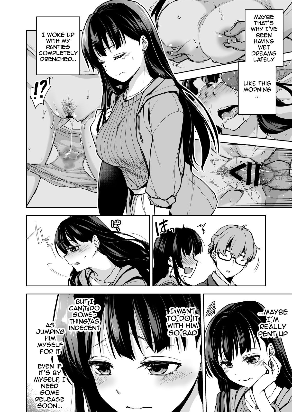 Disgraced Memories -Until His Beautiful Girlfriend Gives In- page 7
