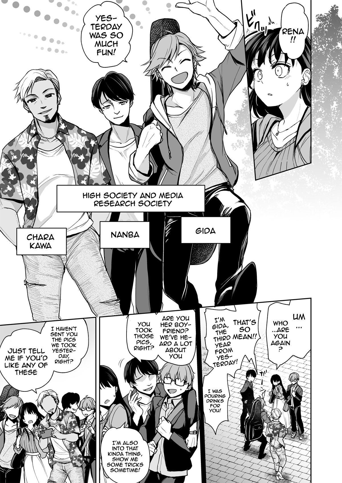 Disgraced Memories -Until His Beautiful Girlfriend Gives In- page 8