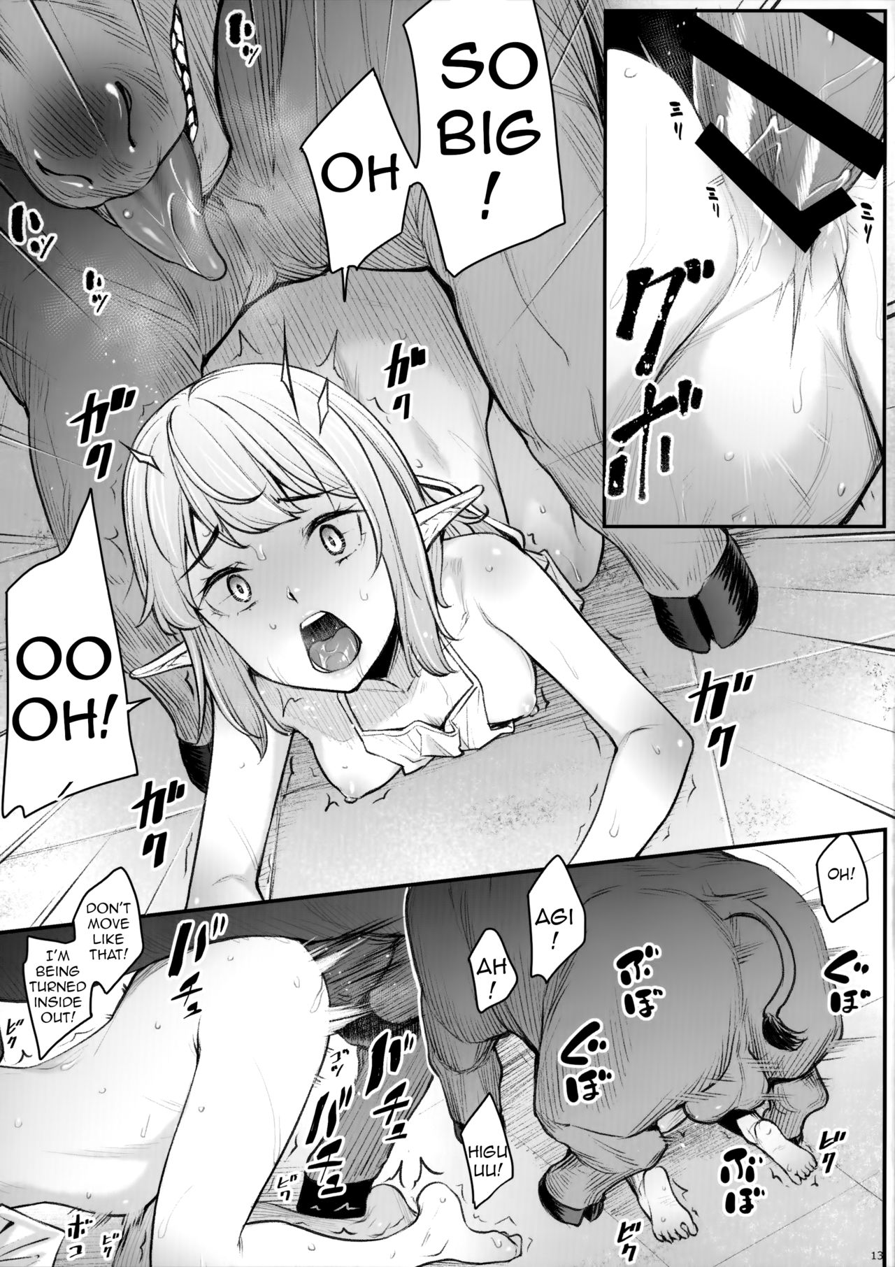 Disheveled and Licentious Elf page 15