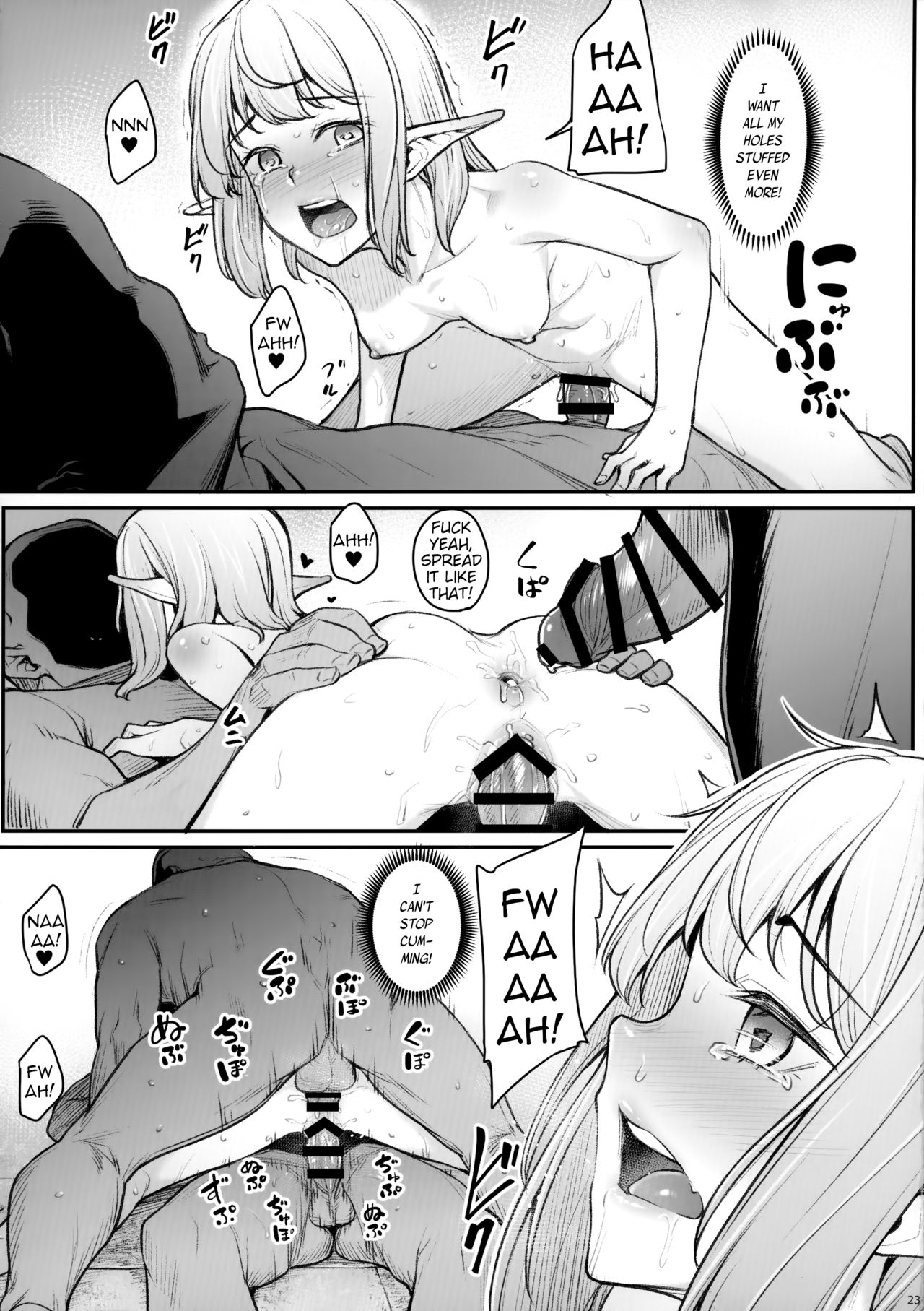 Disheveled and Licentious Elf page 25
