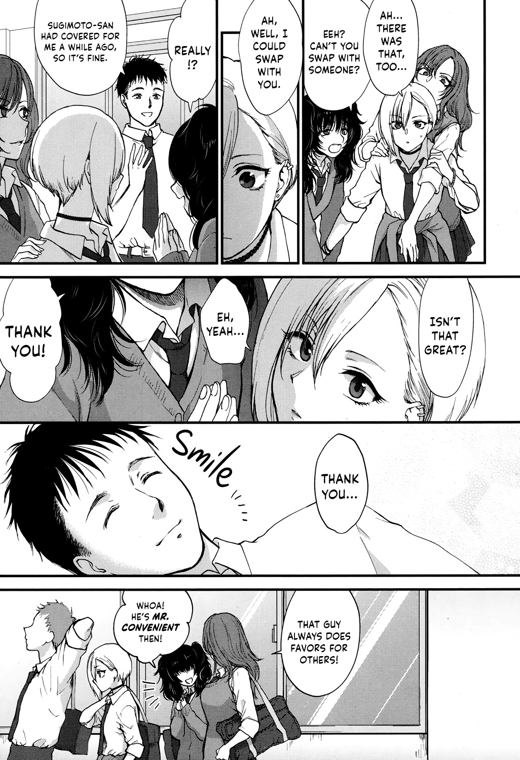 Dishonest But Lovely page 3