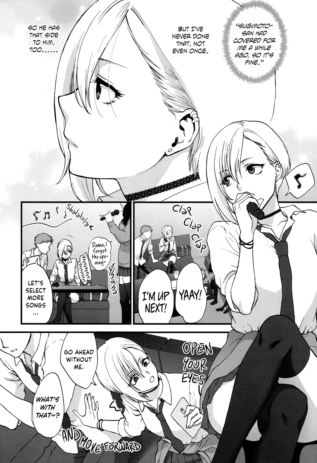 Dishonest But Lovely page 4