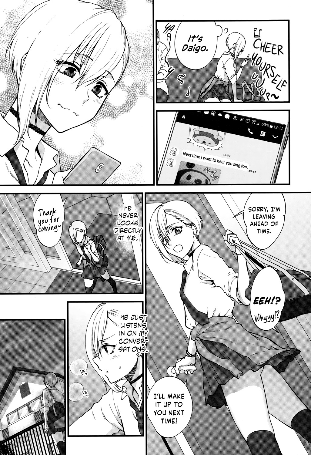Dishonest But Lovely page 5