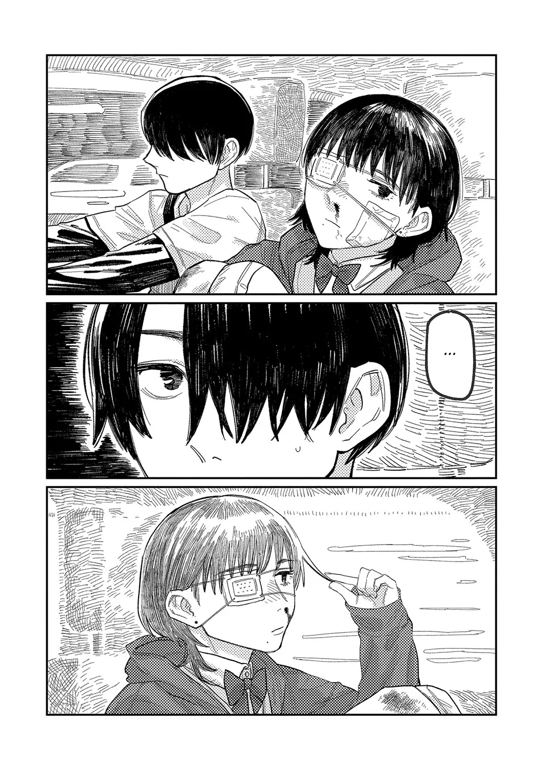 Distortion page 5