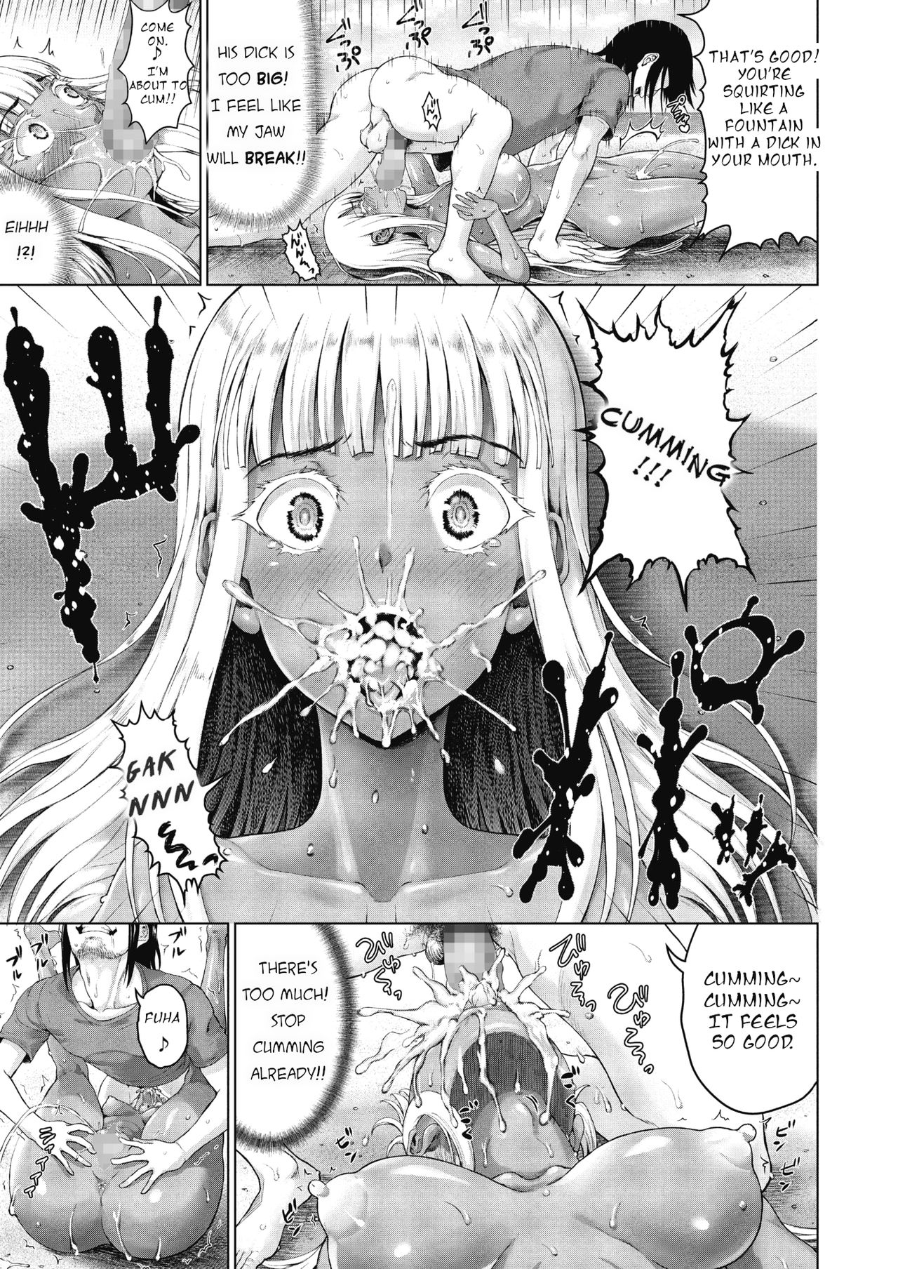 Distress!/Love? with a Royal Lady! Deserted island life page 15