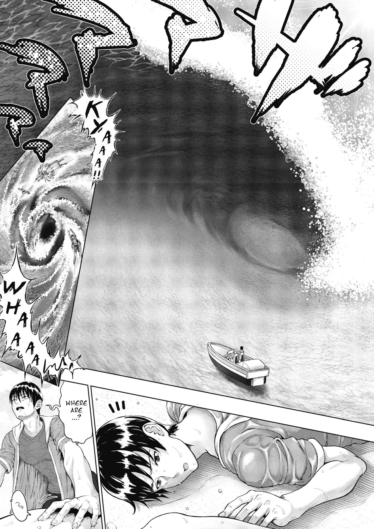 Distress!/Love? with a Royal Lady! Deserted island life page 3