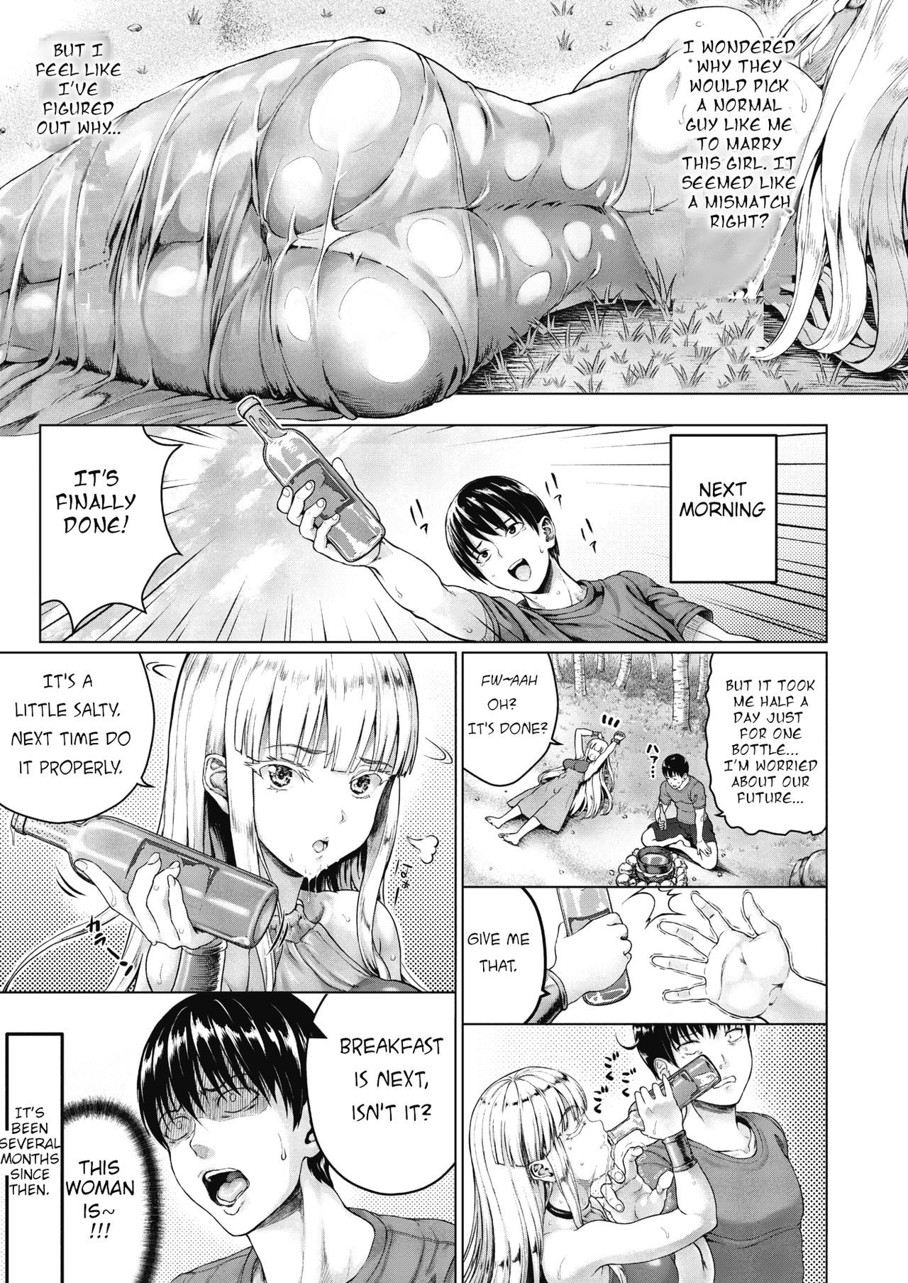 Distress!/Love? with a Royal Lady! Deserted island life page 7