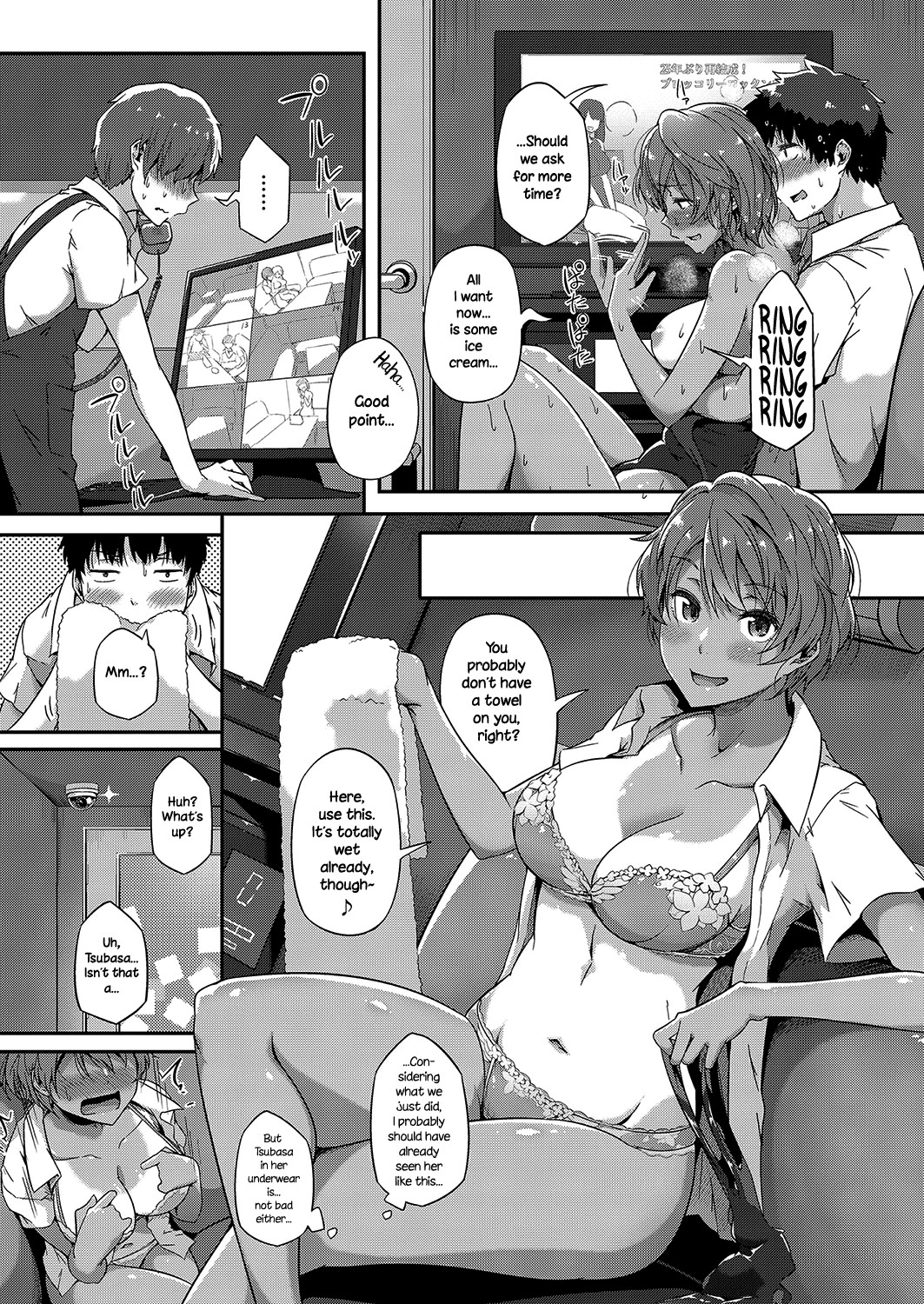 Dive In! Youth page 25