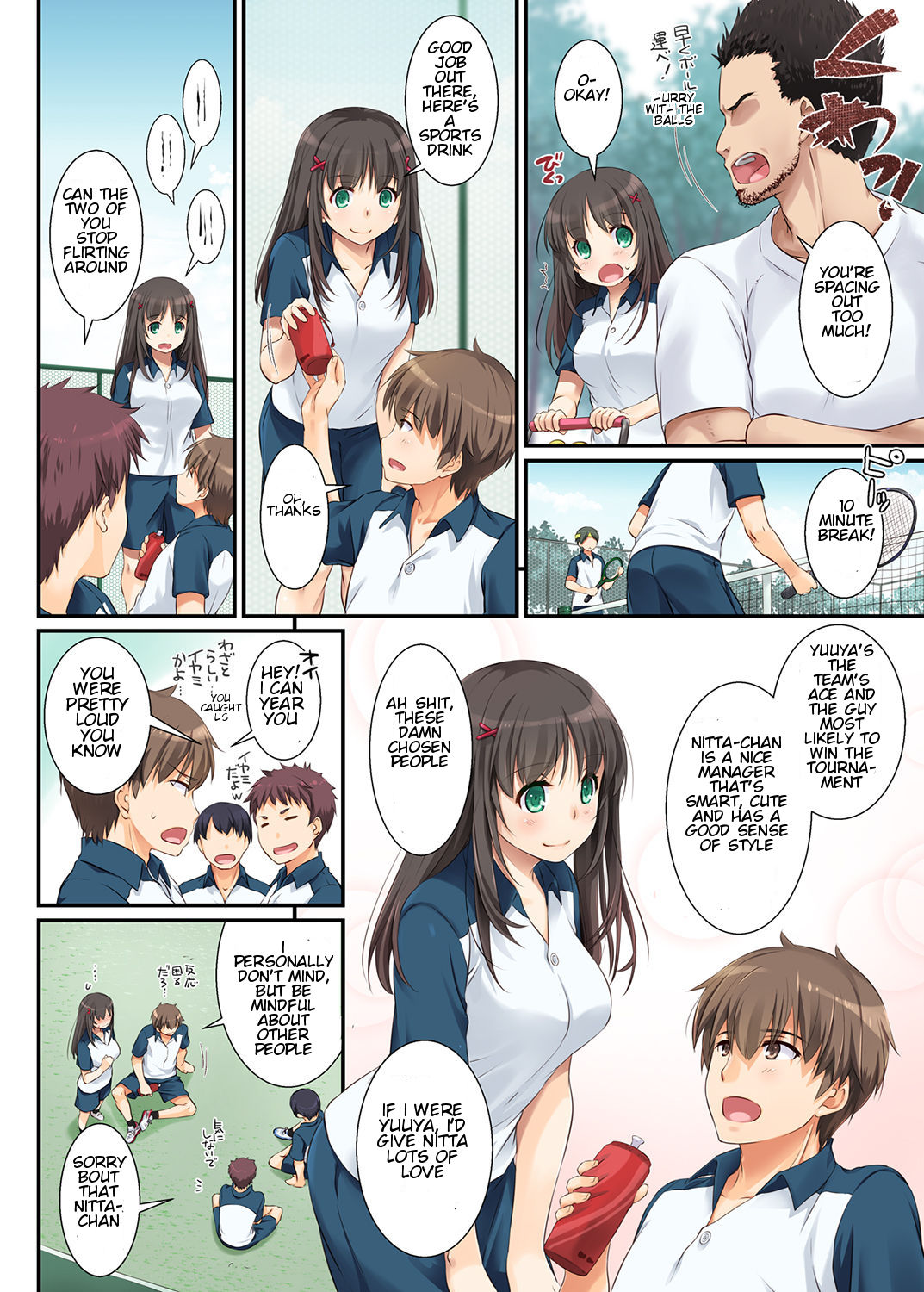 DLO-01 Promise with Him page 7