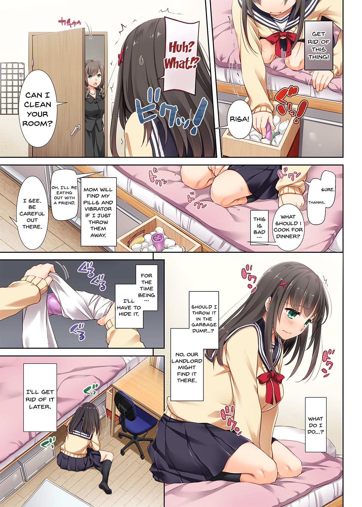 DLO-03 Kare to no Yakusoku 3 page 16