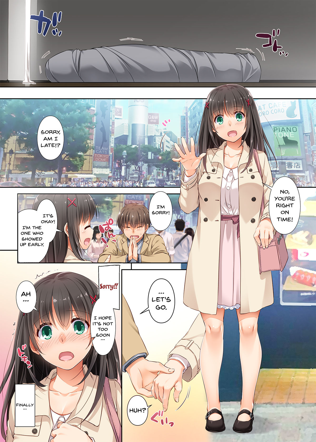 DLO-03 Kare to no Yakusoku 3 page 17