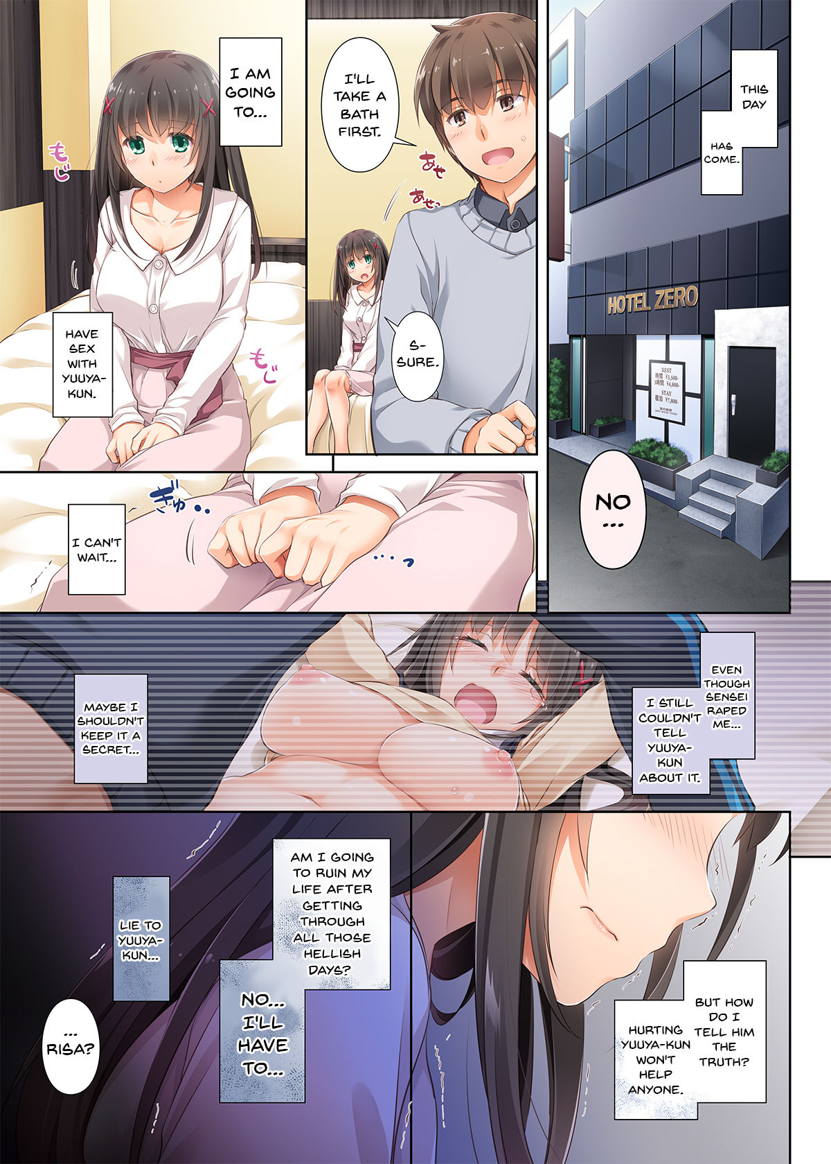 DLO-03 Kare to no Yakusoku 3 page 18