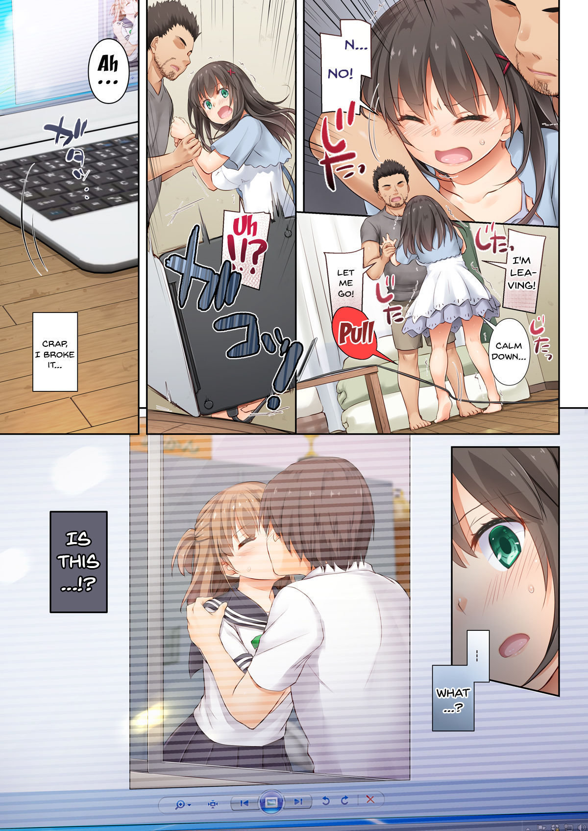 DLO-03 Kare to no Yakusoku 3 page 32