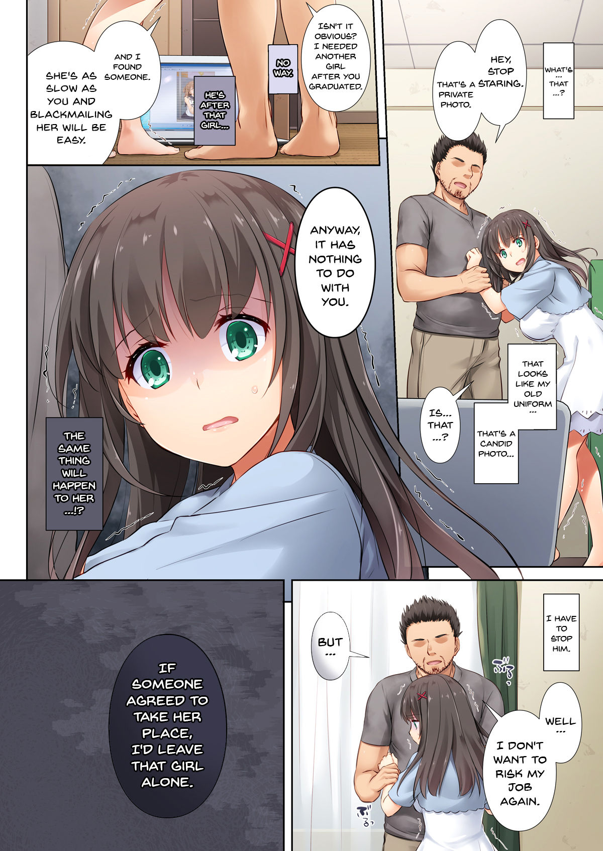 DLO-03 Kare to no Yakusoku 3 page 33