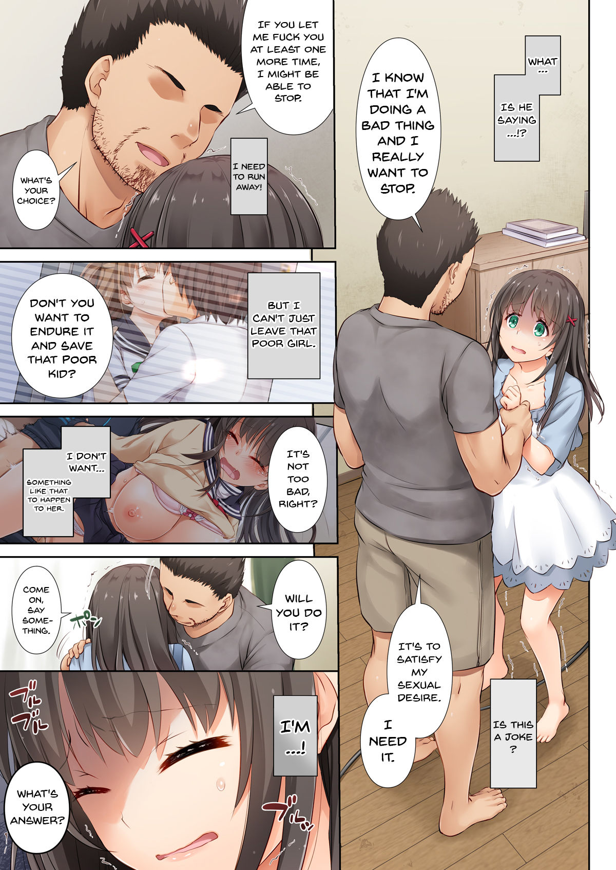 DLO-03 Kare to no Yakusoku 3 page 34