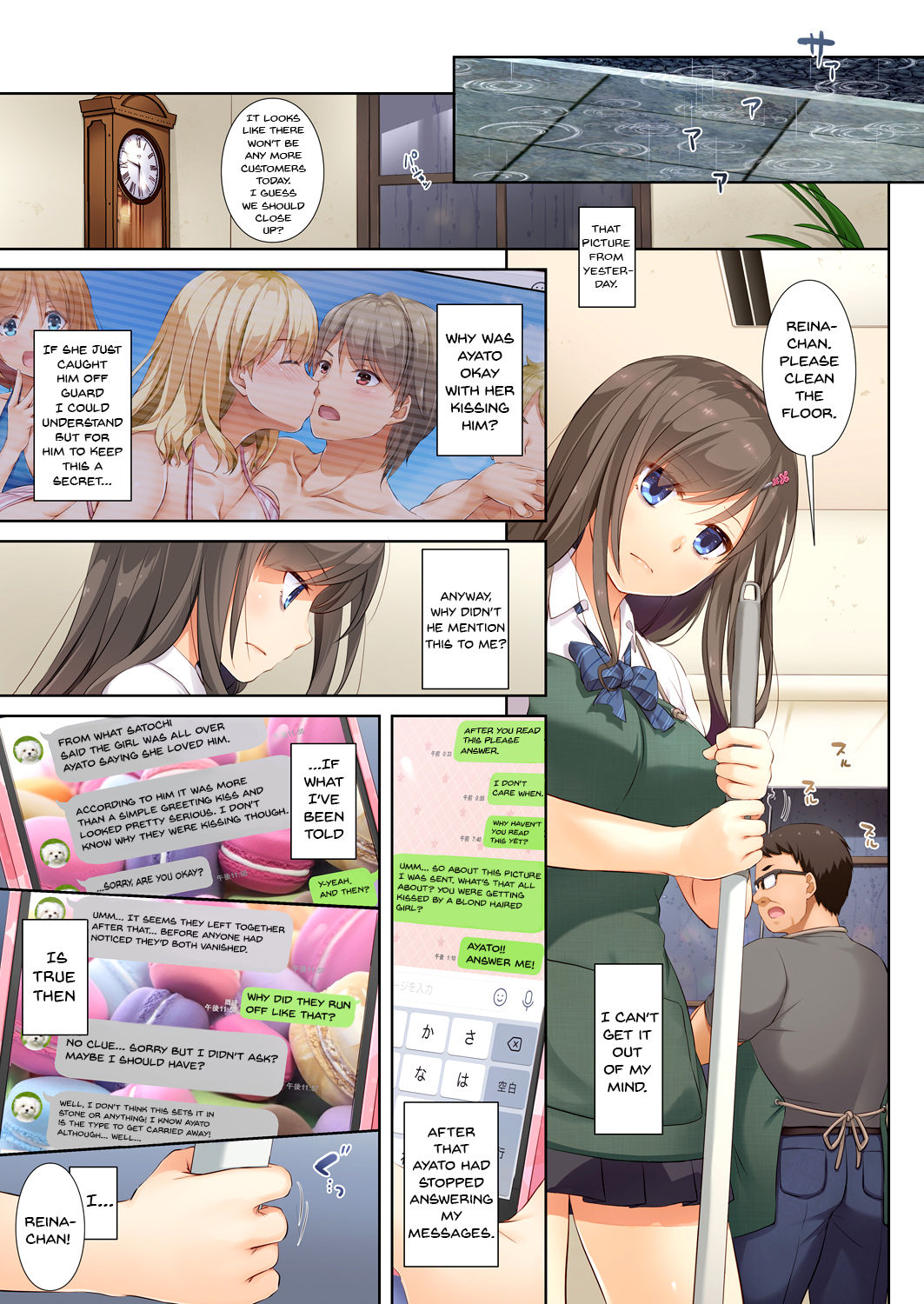 DLO-04 My Boyfriend And My Broken Relationship page 12