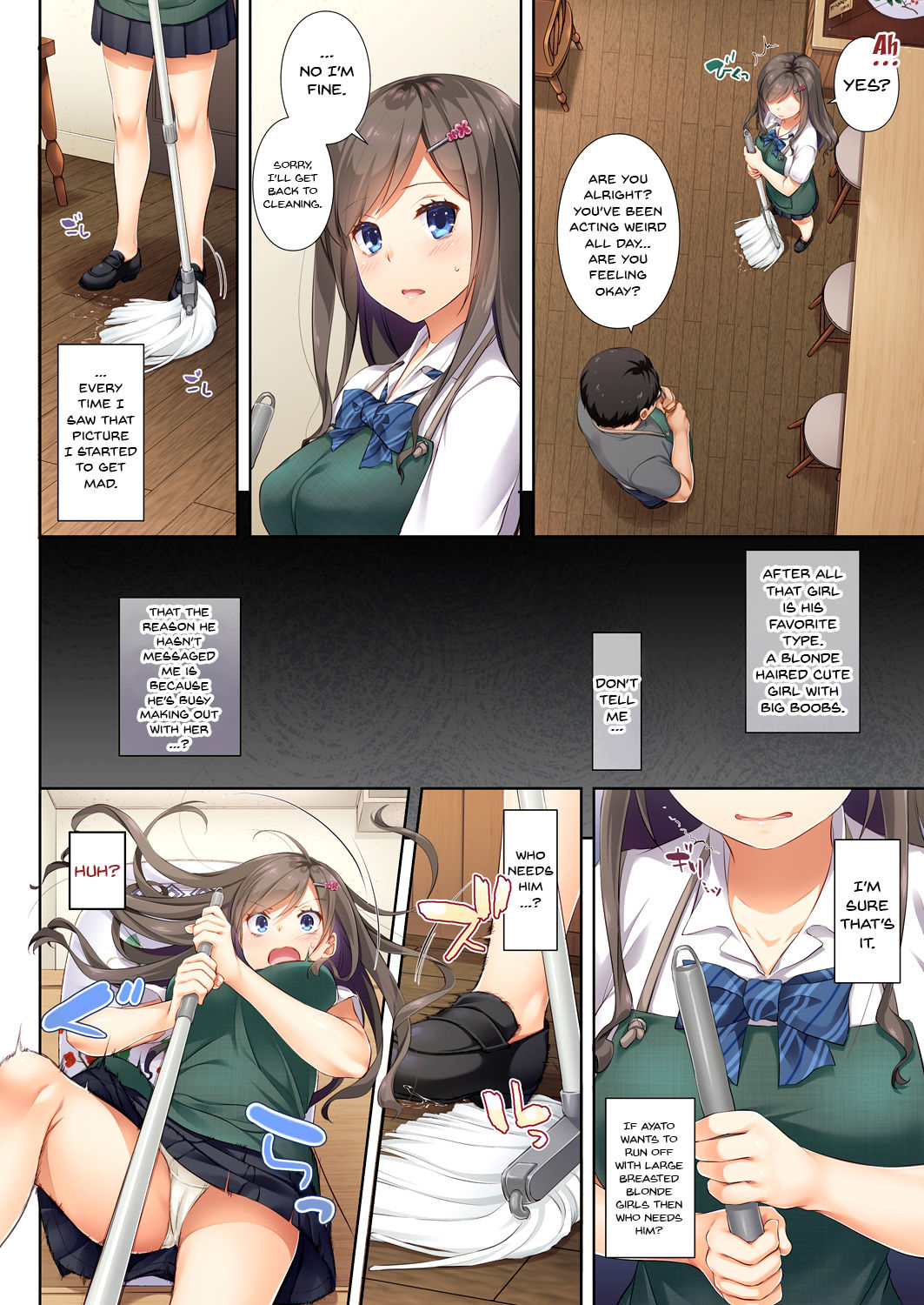 DLO-04 My Boyfriend And My Broken Relationship page 13