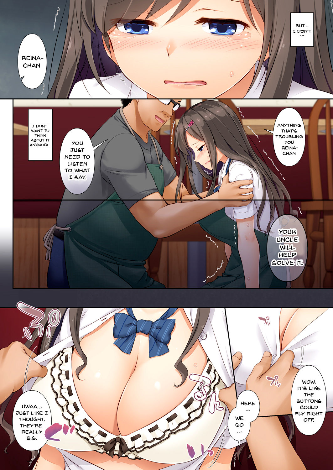 DLO-04 My Boyfriend And My Broken Relationship page 19