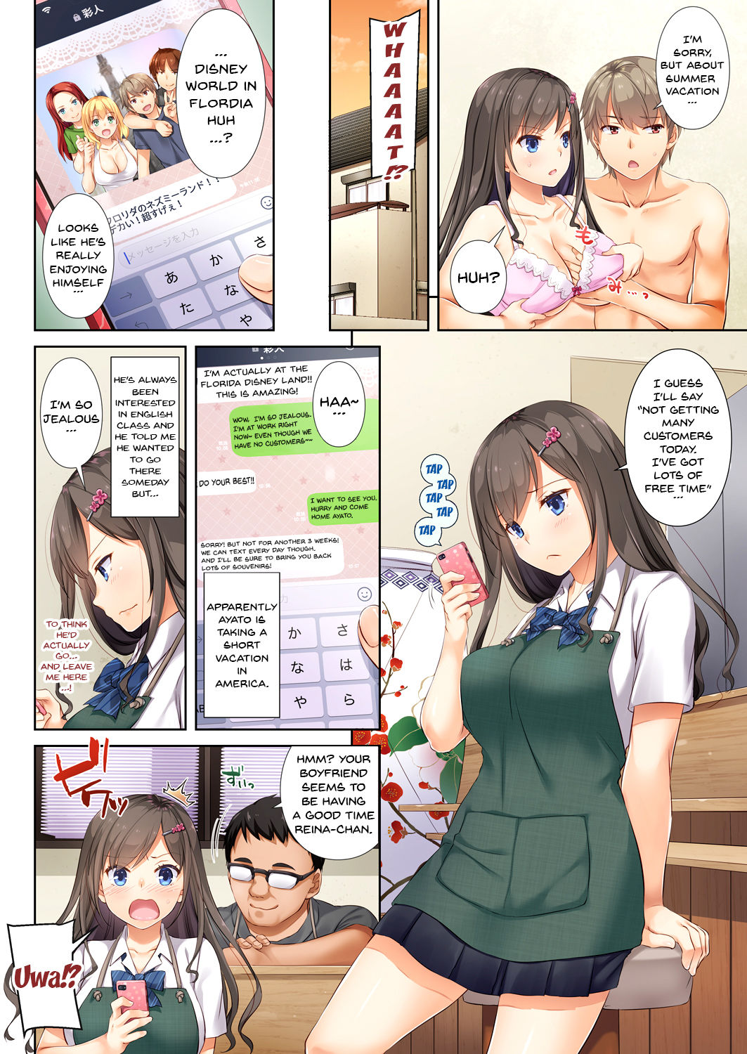 DLO-04 My Boyfriend And My Broken Relationship page 5