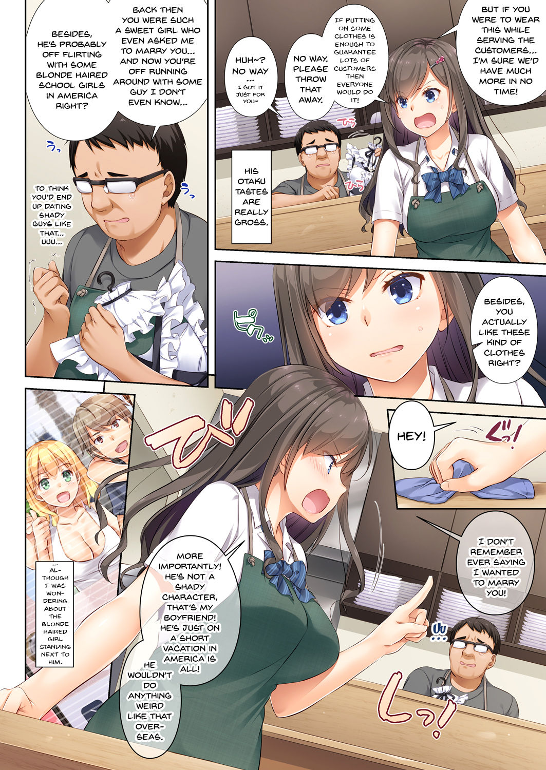 DLO-04 My Boyfriend And My Broken Relationship page 7