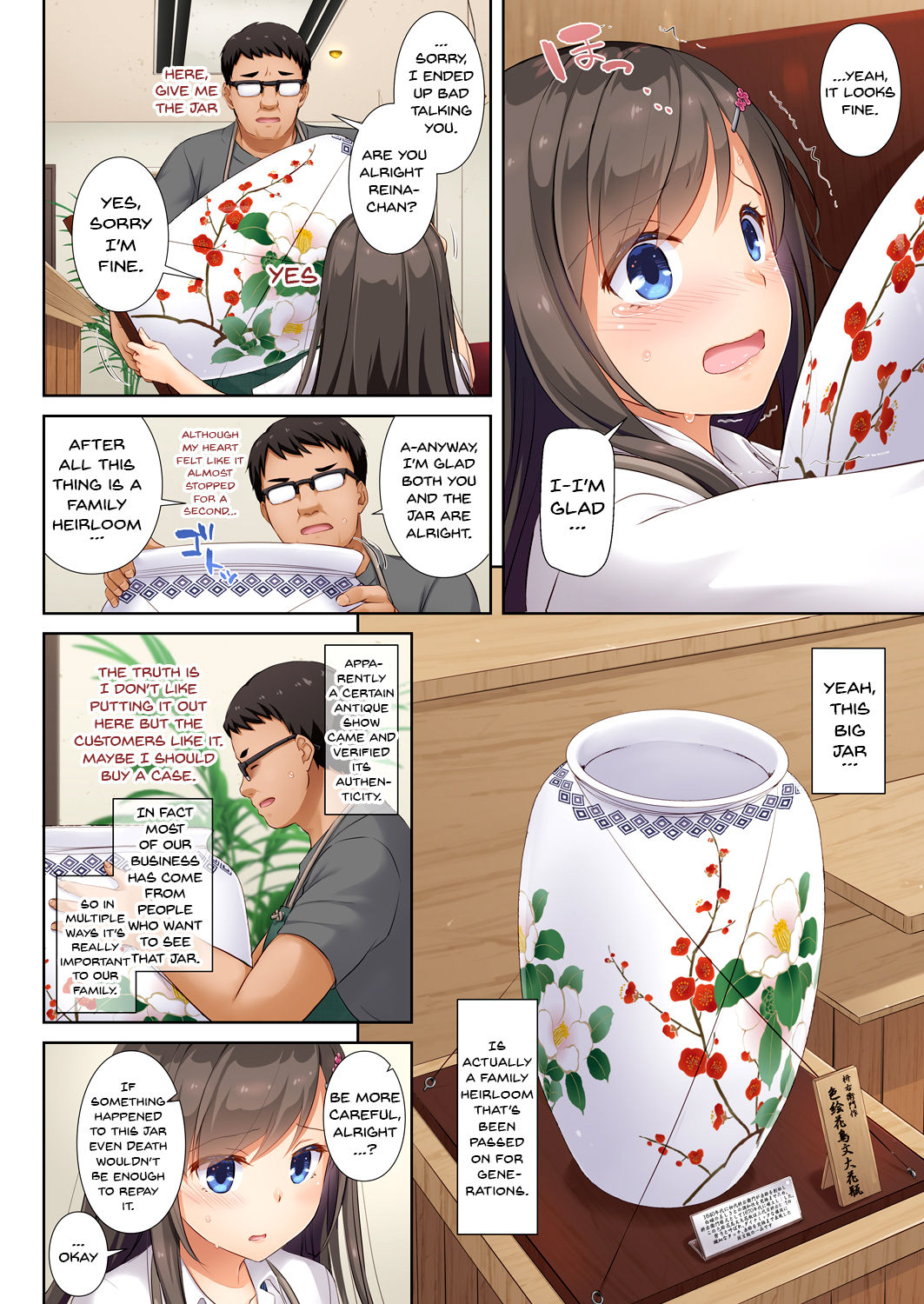 DLO-04 My Boyfriend And My Broken Relationship page 9