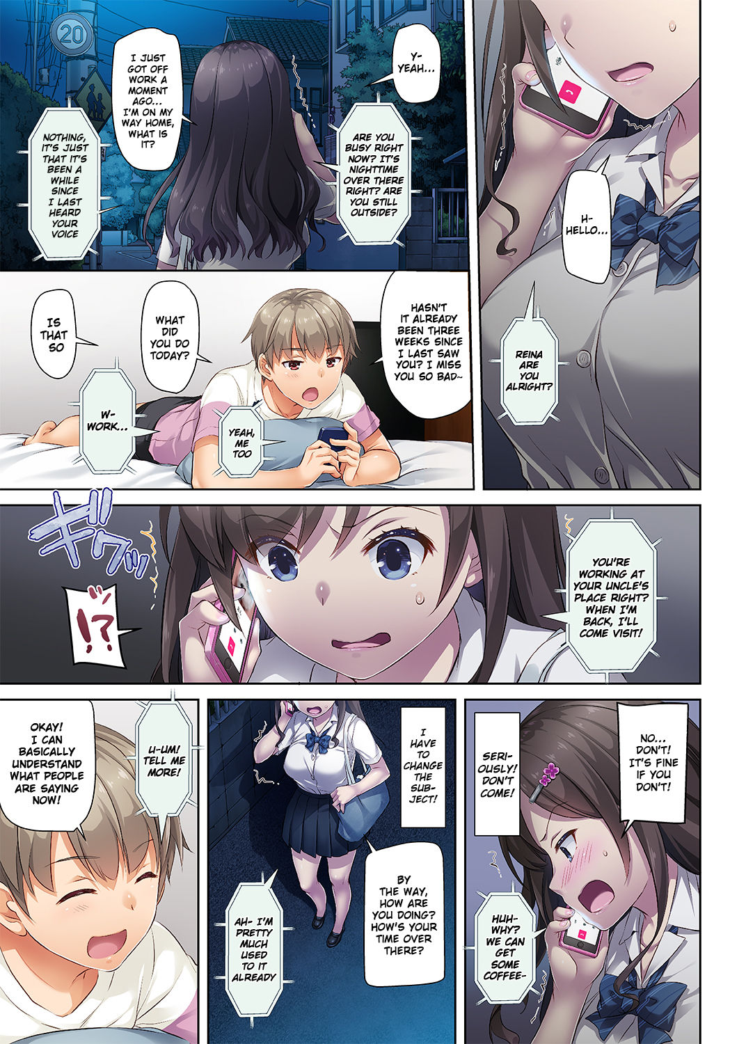 DLO-05 Kare to Watashi no Kowareta Kizuna 2 page 20