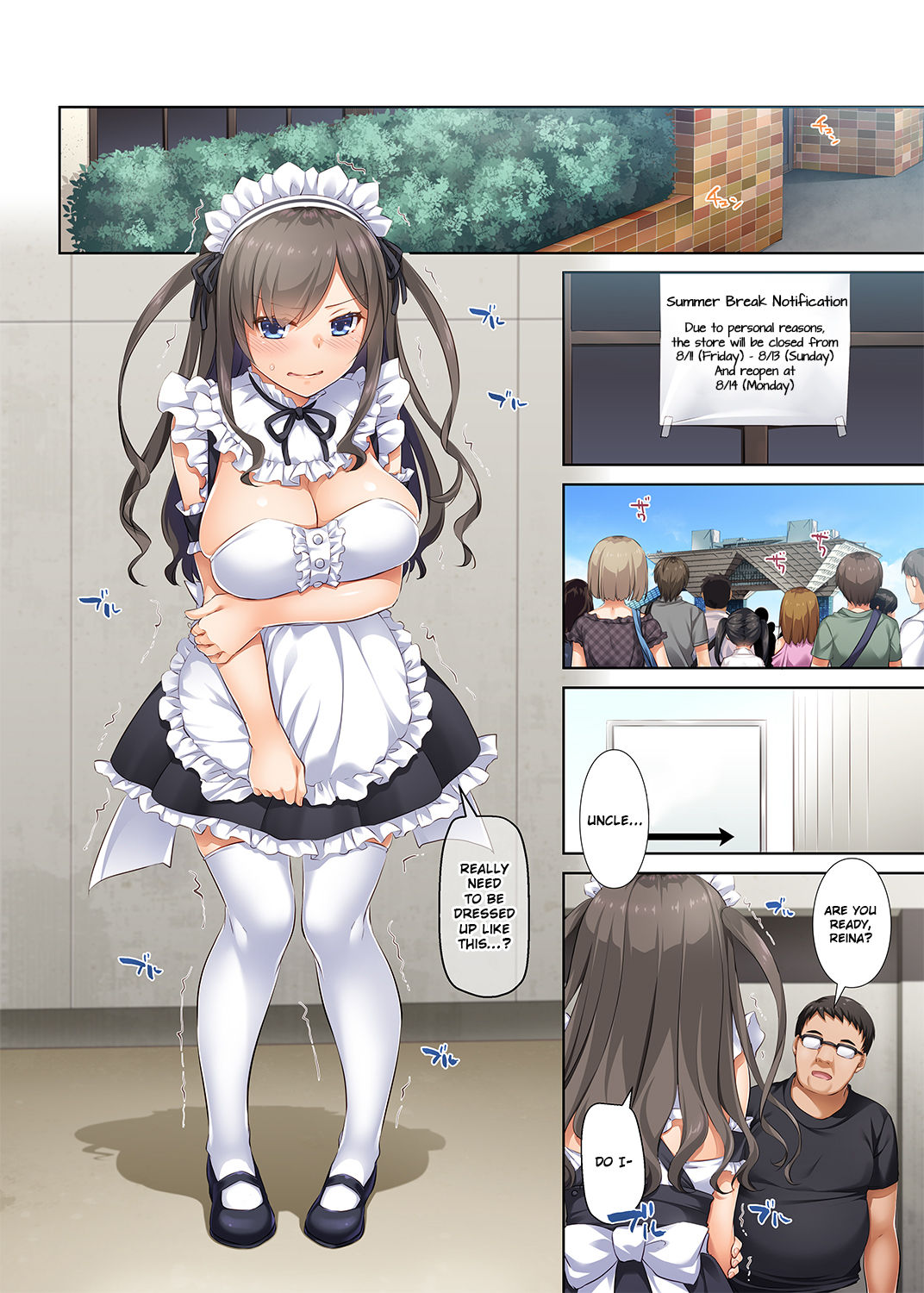 DLO-05 Kare to Watashi no Kowareta Kizuna 2 page 25