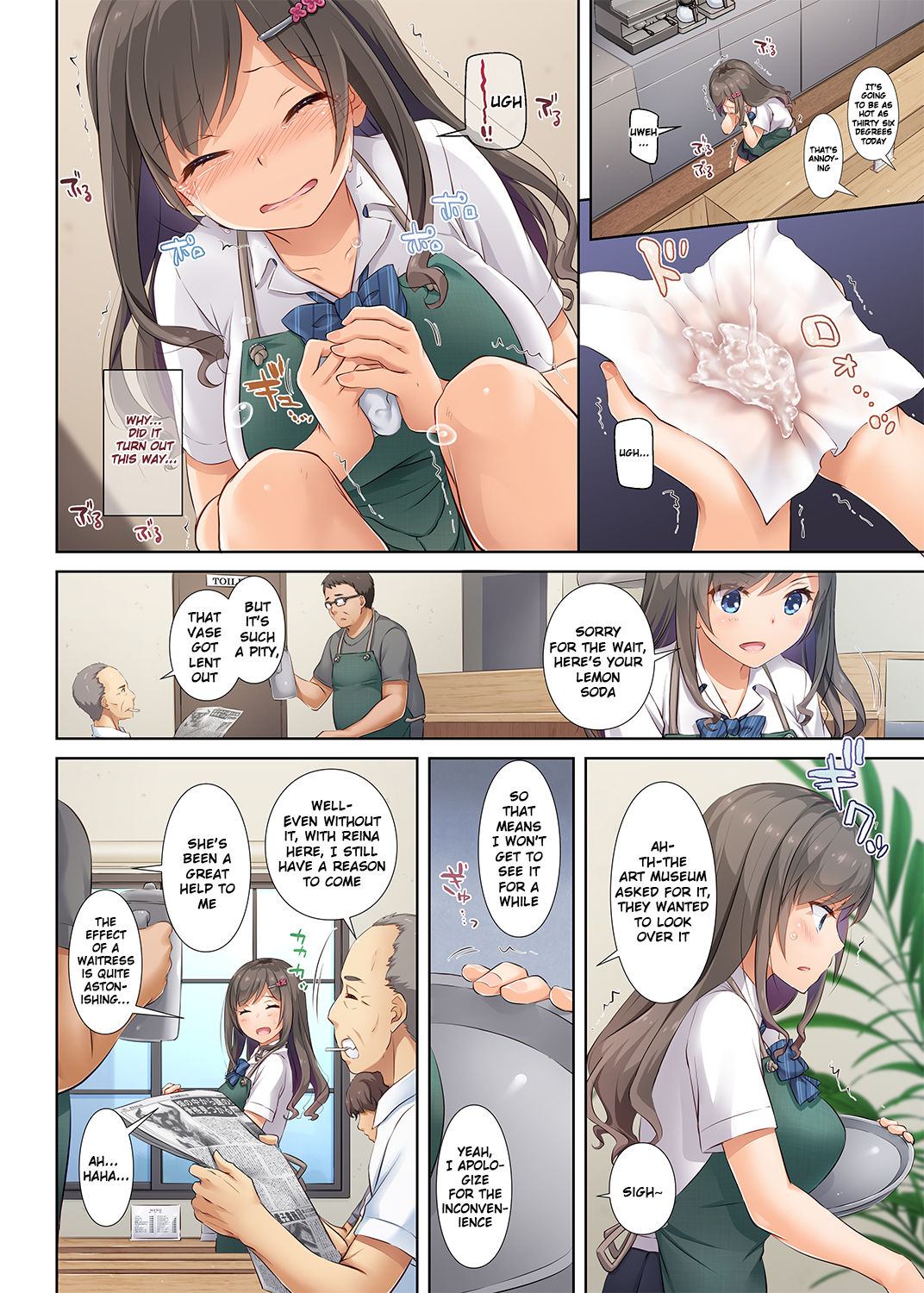 DLO-05 Kare to Watashi no Kowareta Kizuna 2 page 5