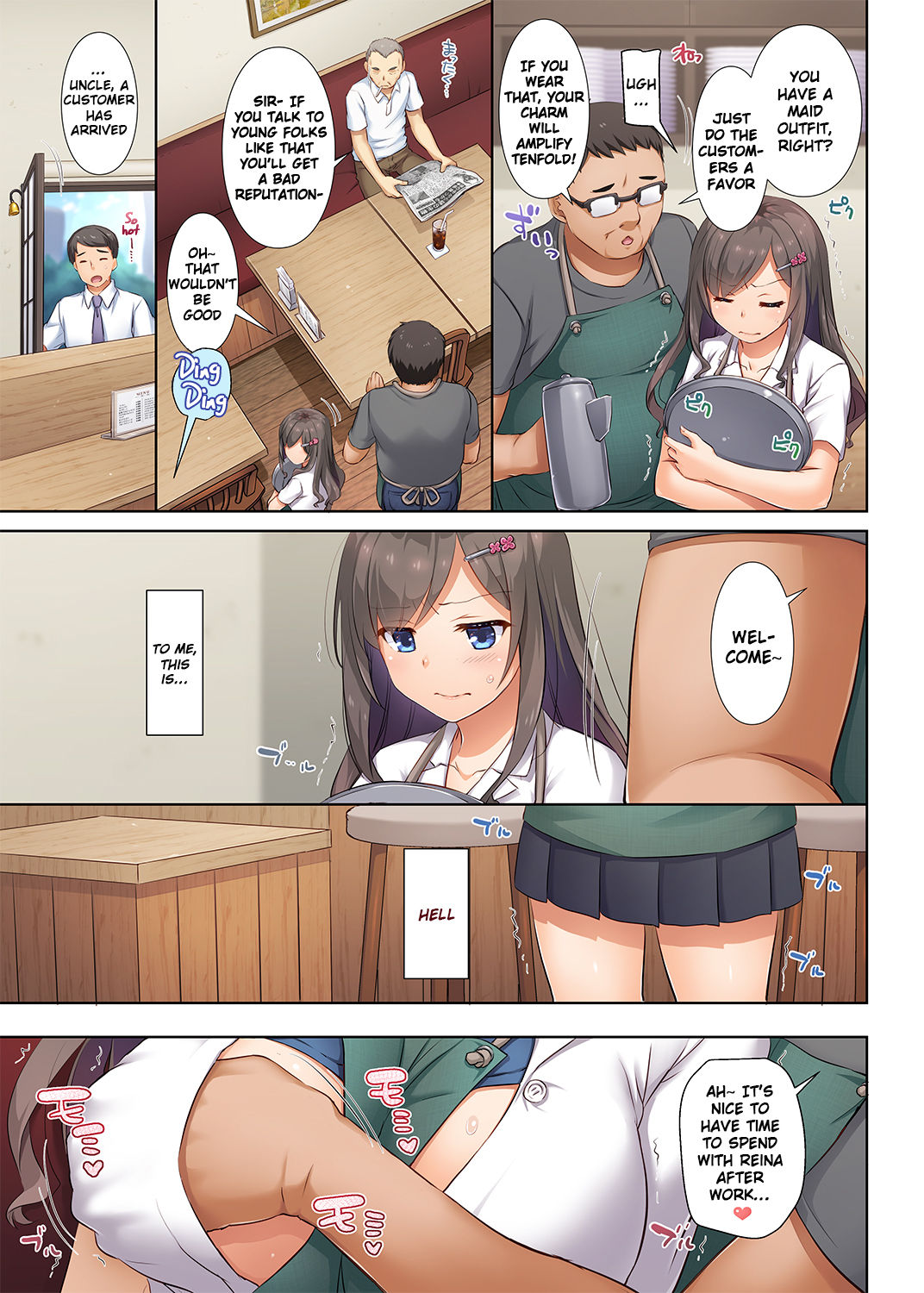 DLO-05 Kare to Watashi no Kowareta Kizuna 2 page 6