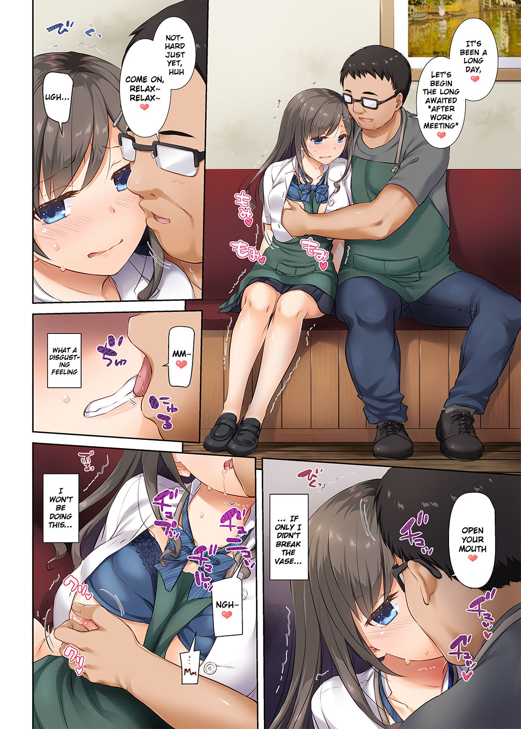 DLO-05 Kare to Watashi no Kowareta Kizuna 2 page 7