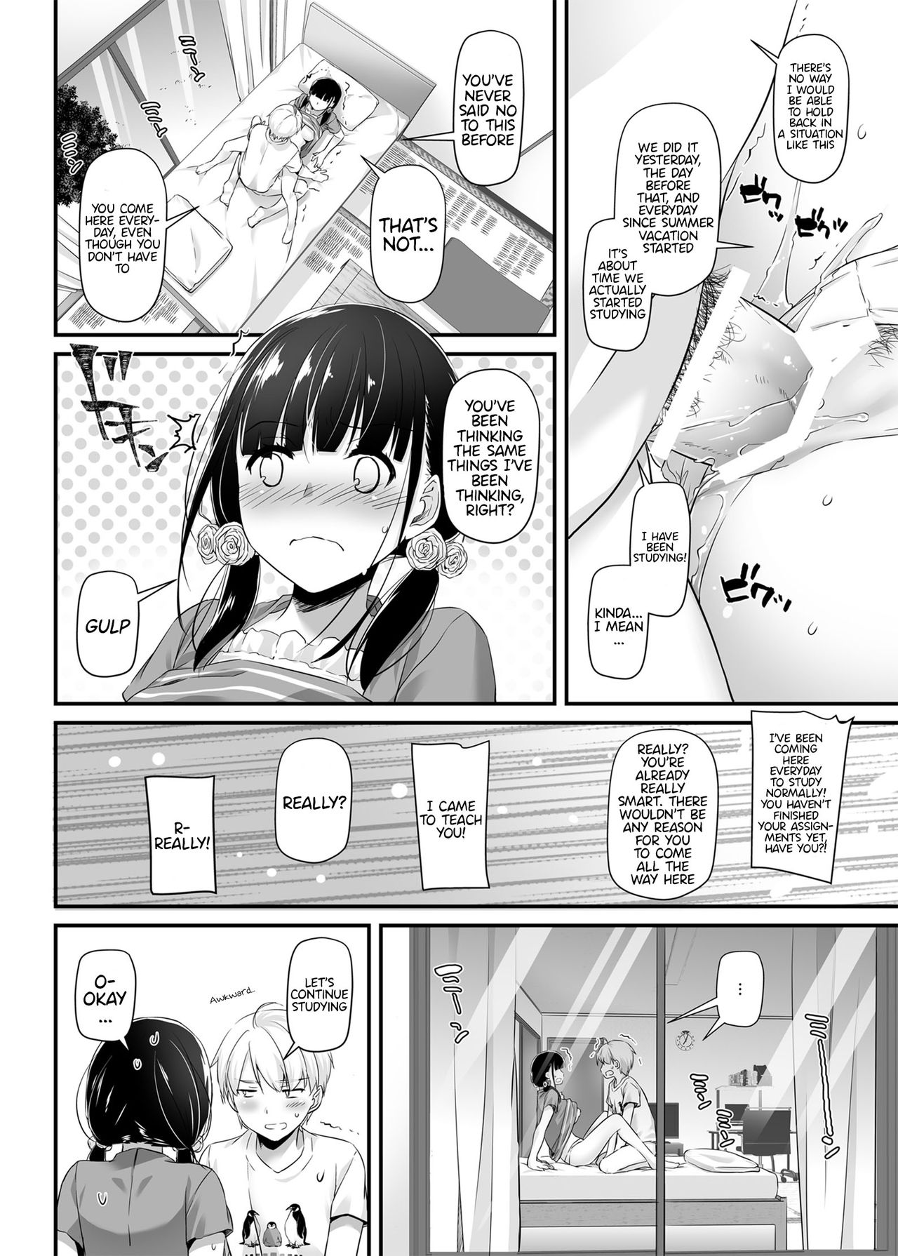 DLO-12 Otonanajimi 2 page 10