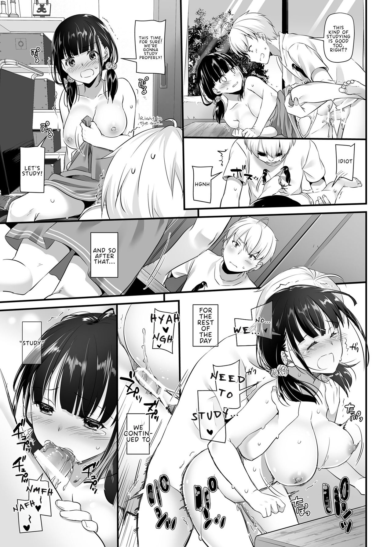 DLO-12 Otonanajimi 2 page 25