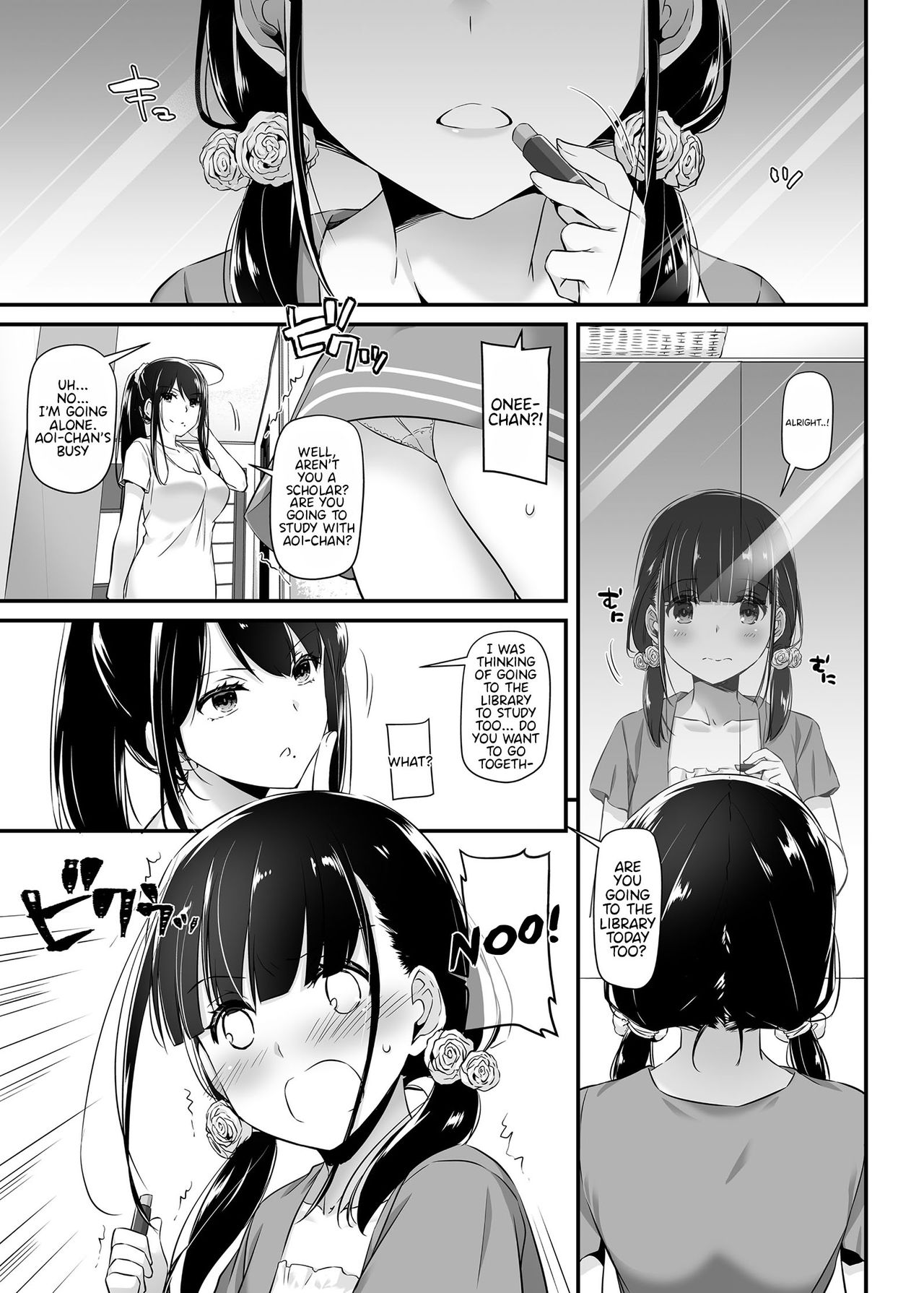 DLO-12 Otonanajimi 2 page 3