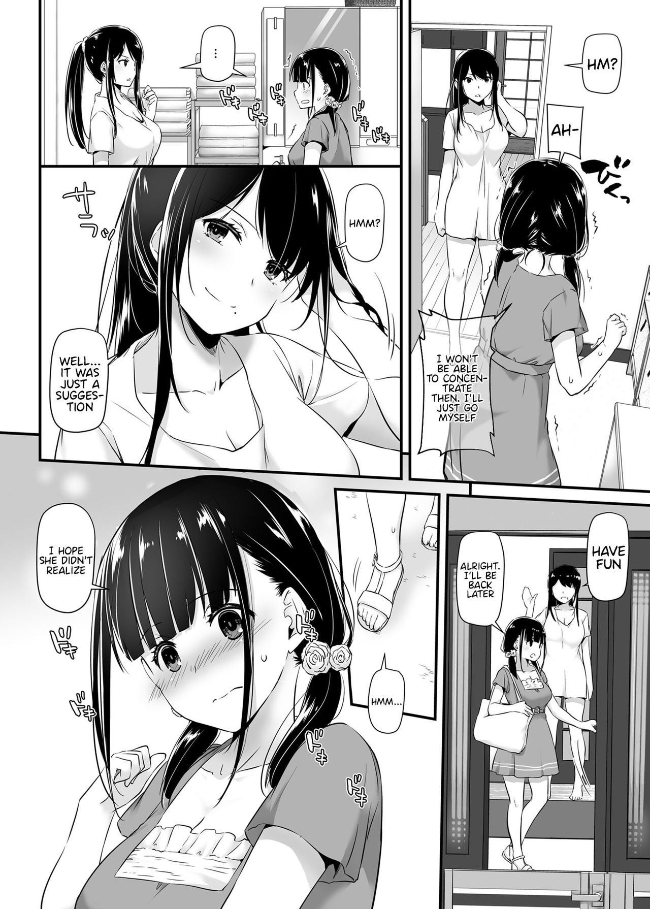 DLO-12 Otonanajimi 2 page 4