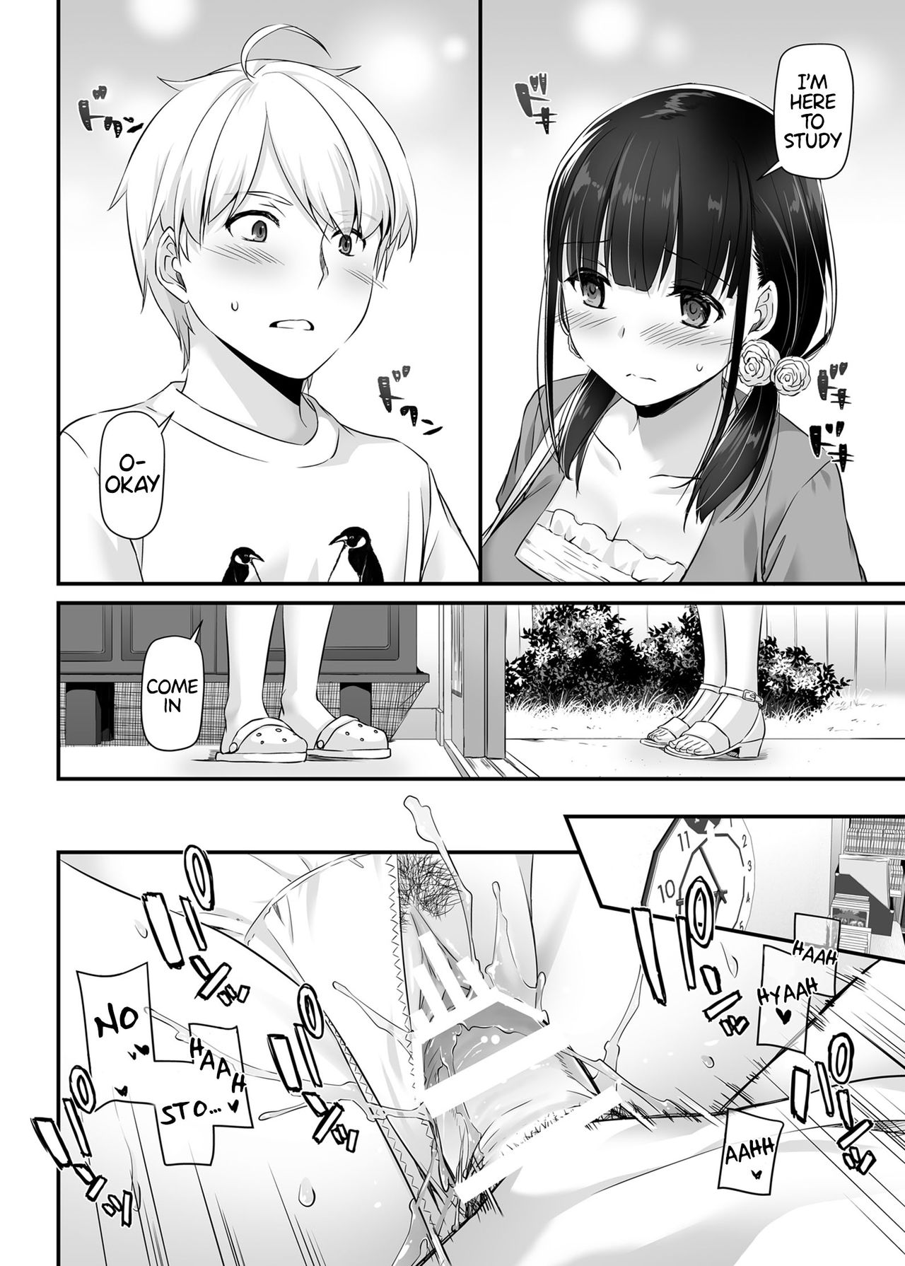 DLO-12 Otonanajimi 2 page 6