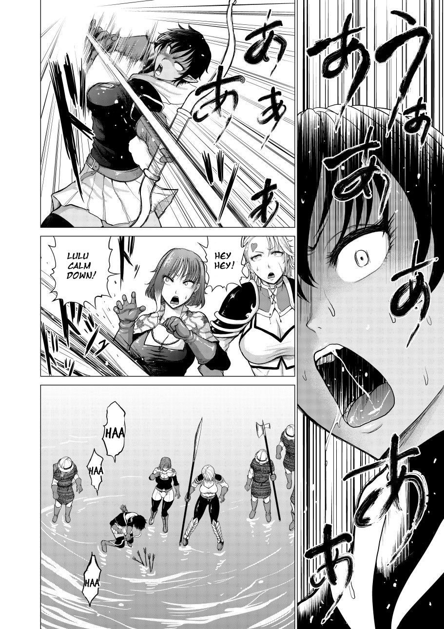 Dluminia Oukoku Monogatari "Hatsuro no Hanamitsu" - Dluminia kingdom story "Effusion flower nectar" page 12