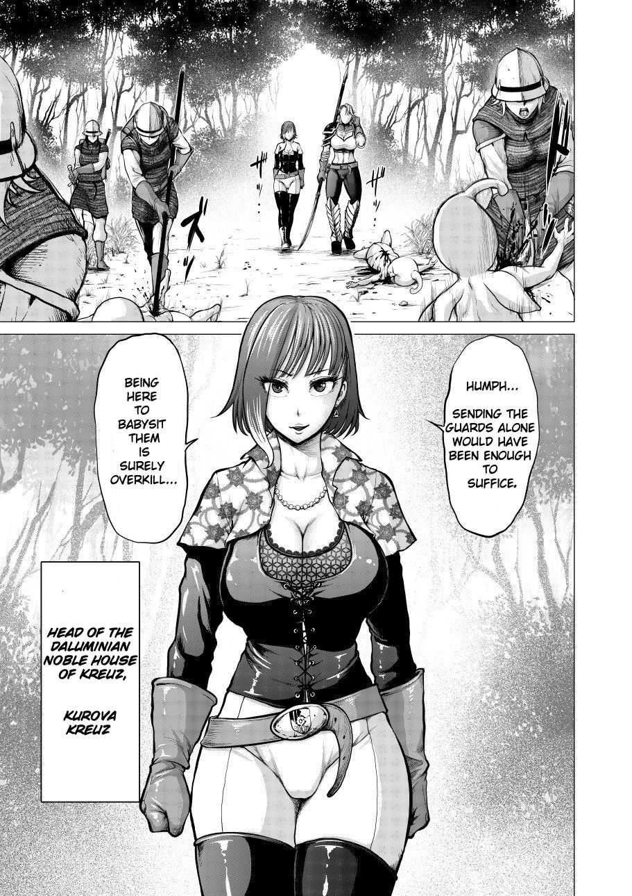 Dluminia Oukoku Monogatari "Hatsuro no Hanamitsu" - Dluminia kingdom story "Effusion flower nectar" page 3