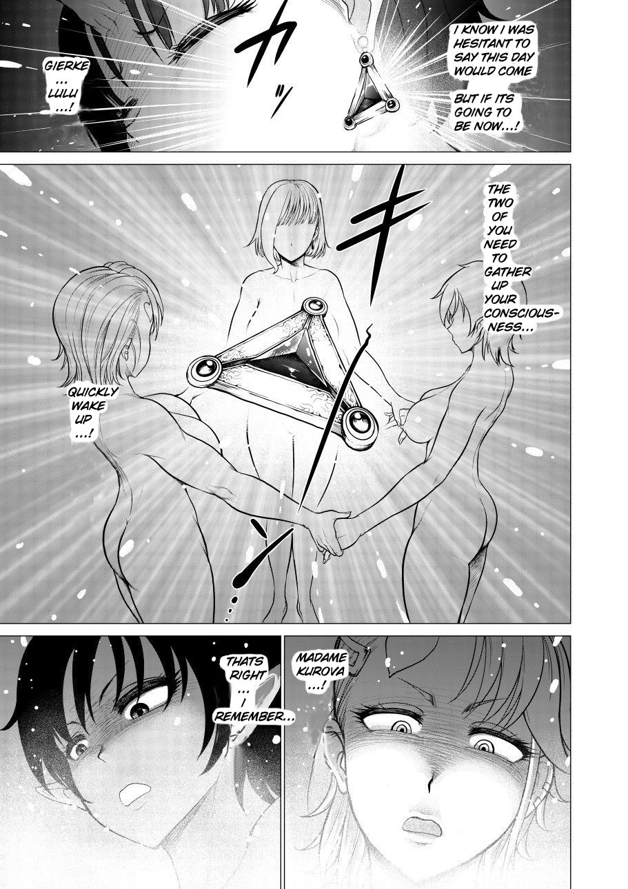 Dluminia Oukoku Monogatari "Hatsuro no Hanamitsu" - Dluminia kingdom story "Effusion flower nectar" page 37