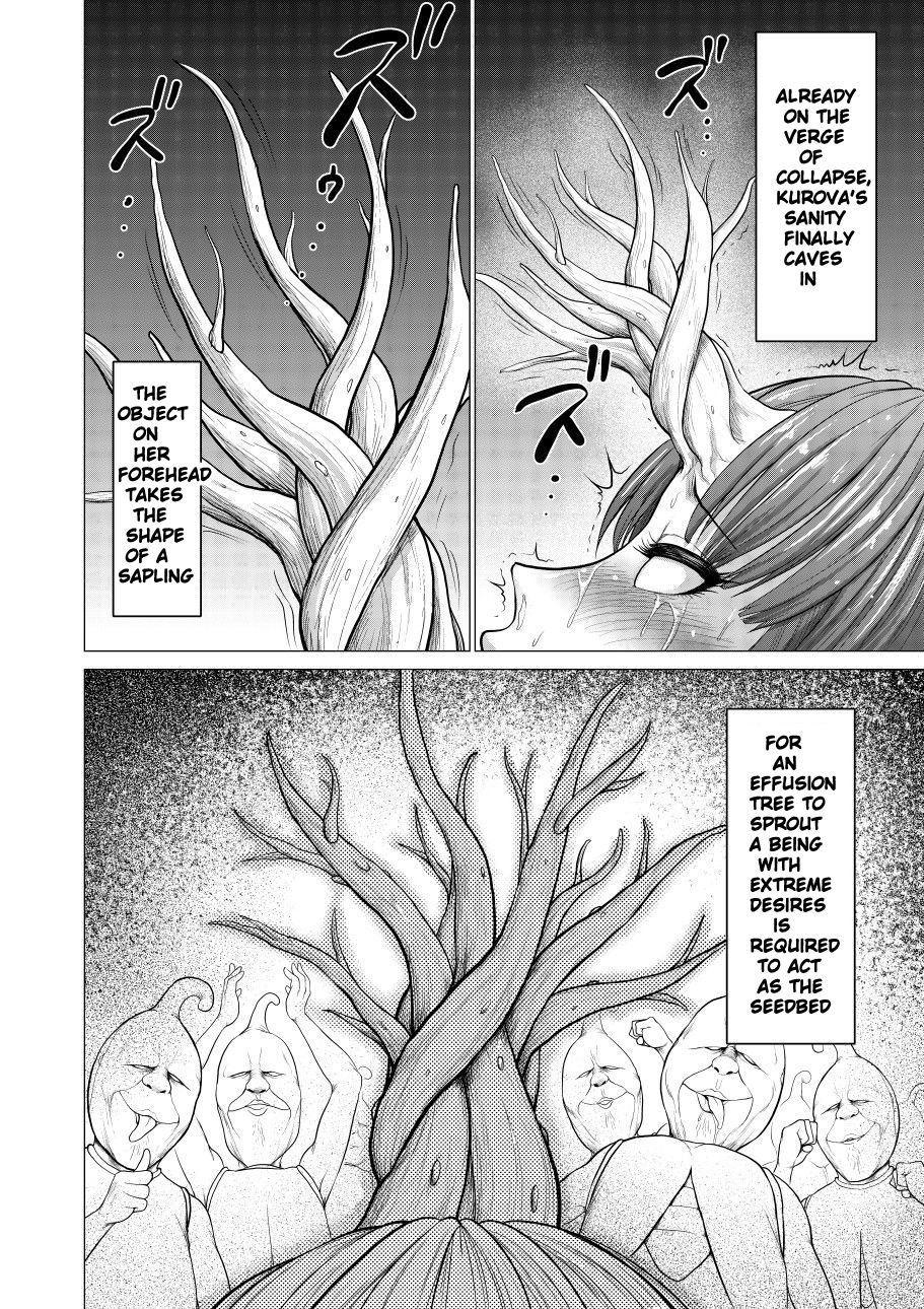 Dluminia Oukoku Monogatari "Hatsuro no Hanamitsu" - Dluminia kingdom story "Effusion flower nectar" page 48
