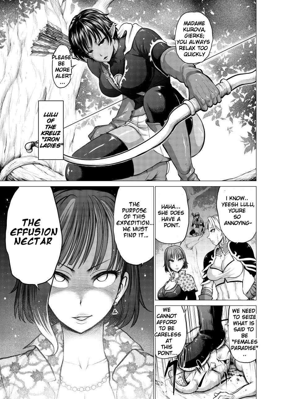 Dluminia Oukoku Monogatari "Hatsuro no Hanamitsu" - Dluminia kingdom story "Effusion flower nectar" page 5