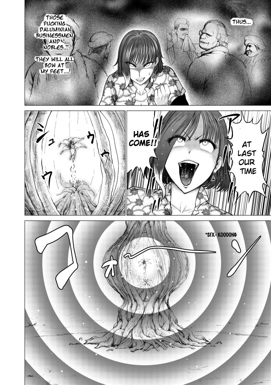Dluminia Oukoku Monogatari "Hatsuro no Hanamitsu" - Dluminia kingdom story "Effusion flower nectar" page 8